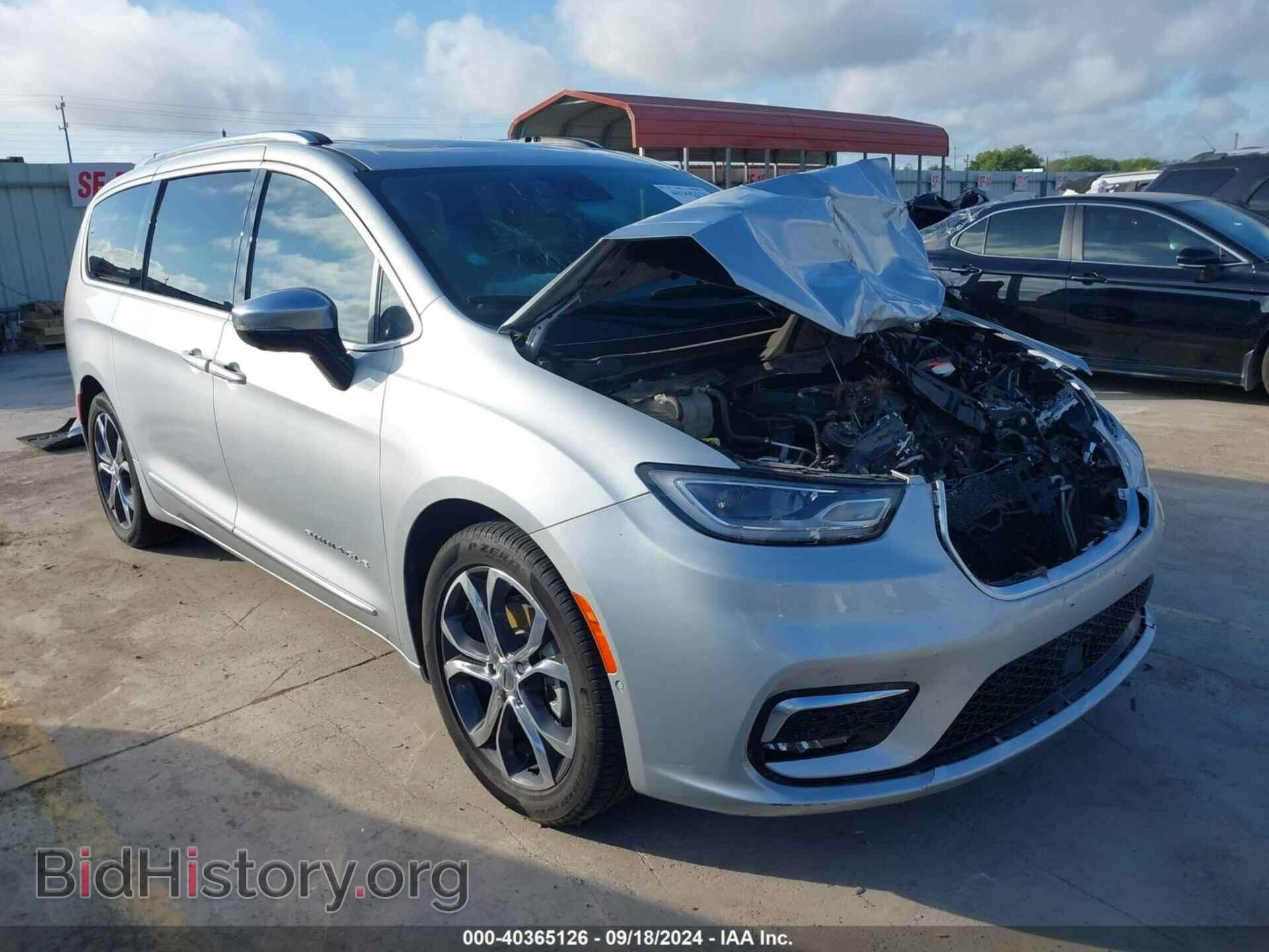 Фотография 2C4RC1PG9PR500682 - CHRYSLER PACIFICA 2023