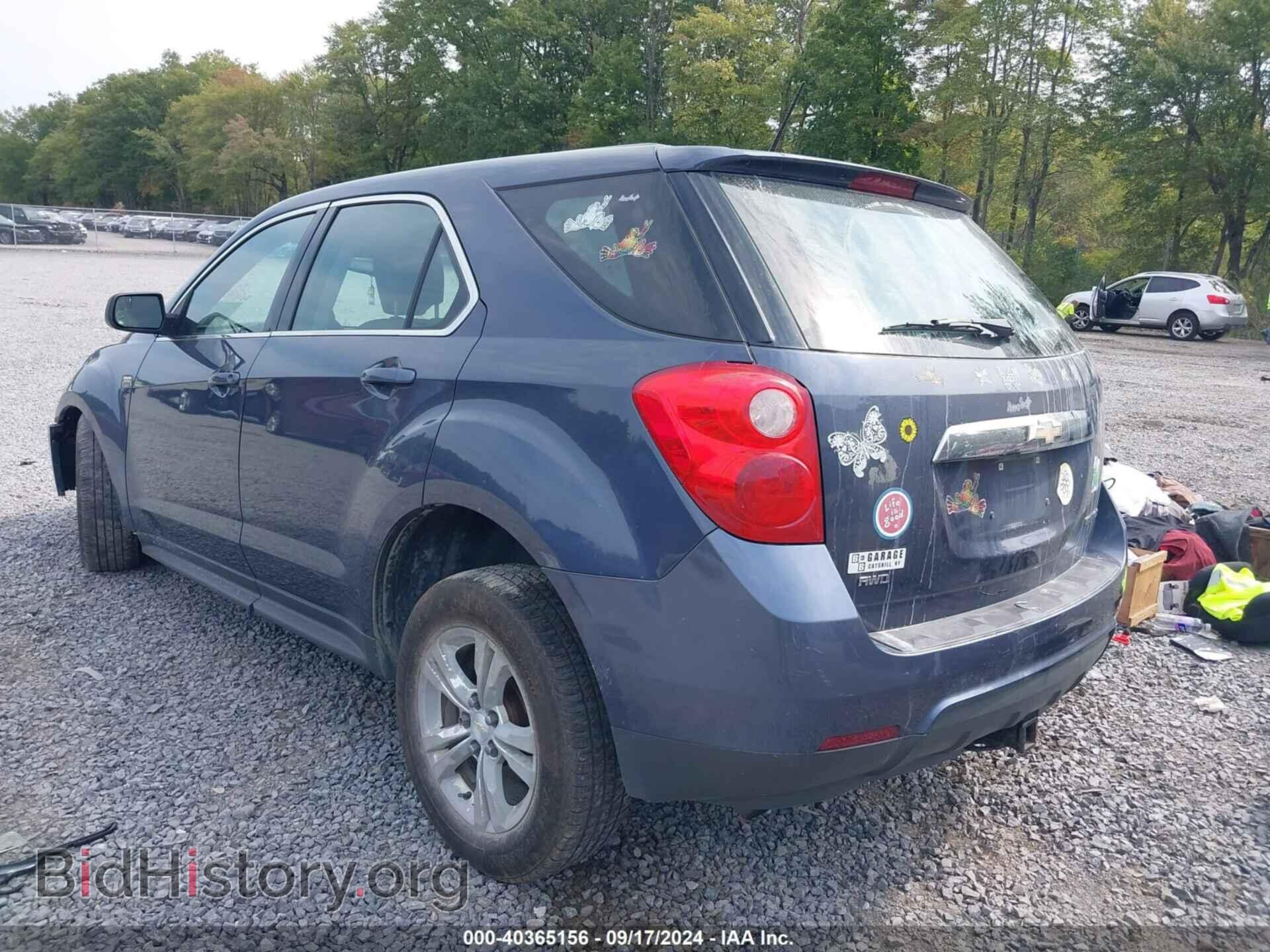 2014 CHEVROLET EQUINOX - VIN: 2GNFLEEK4E6342873 - Фото 3