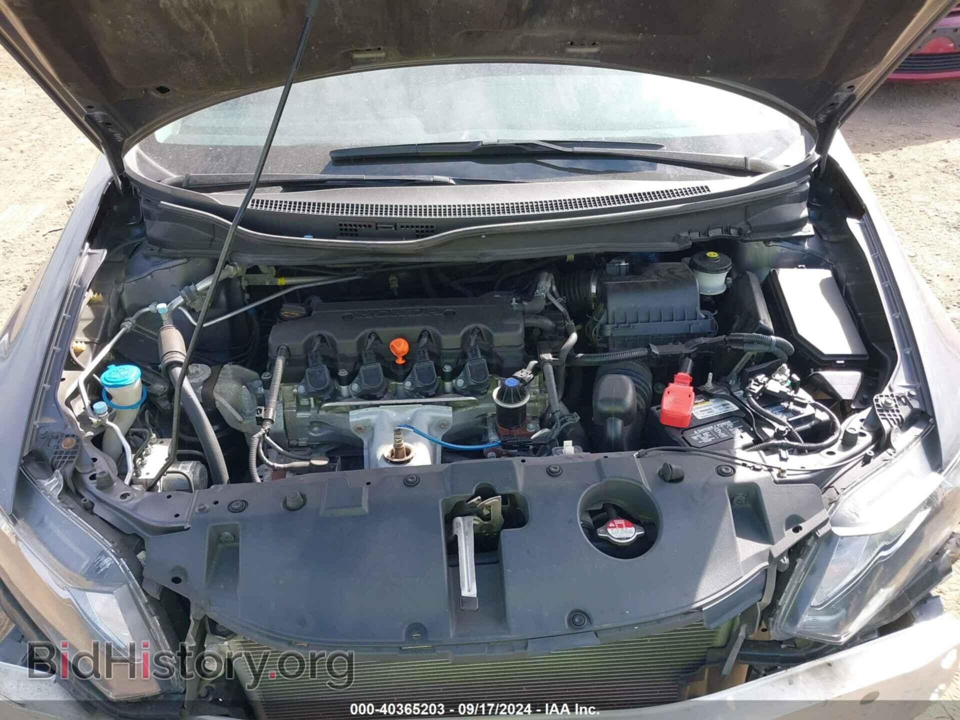 2014 HONDA CIVIC - VIN: 19XFB2F5XEE006616 - Фото 10