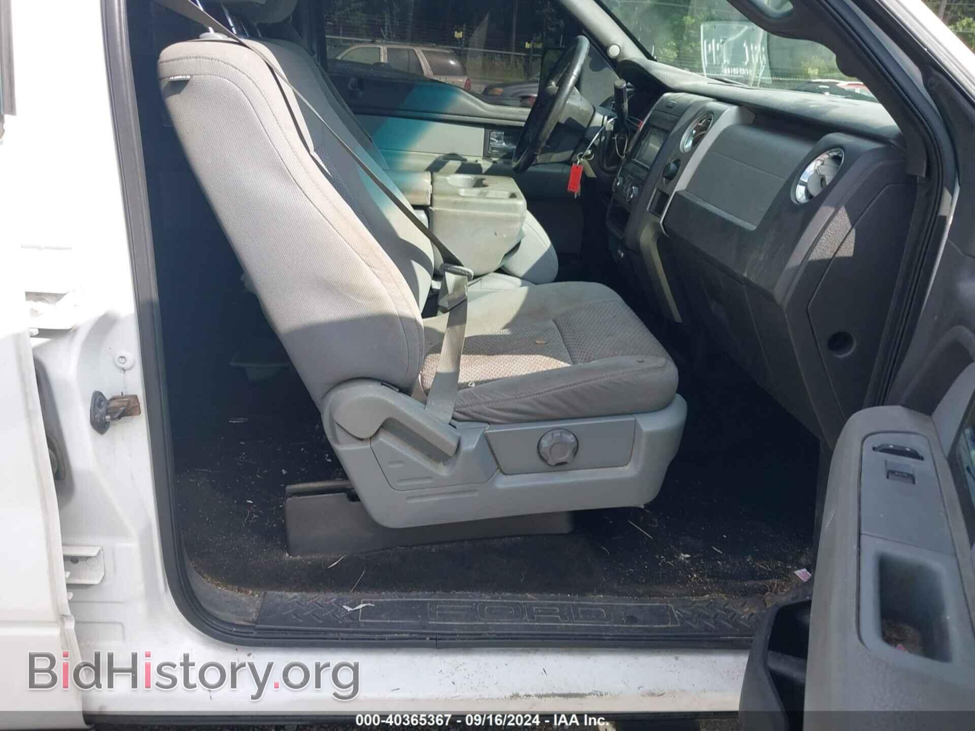 2014 FORD F-150 - VIN: 1FTFW1CF1EKD41479 - Фото 5