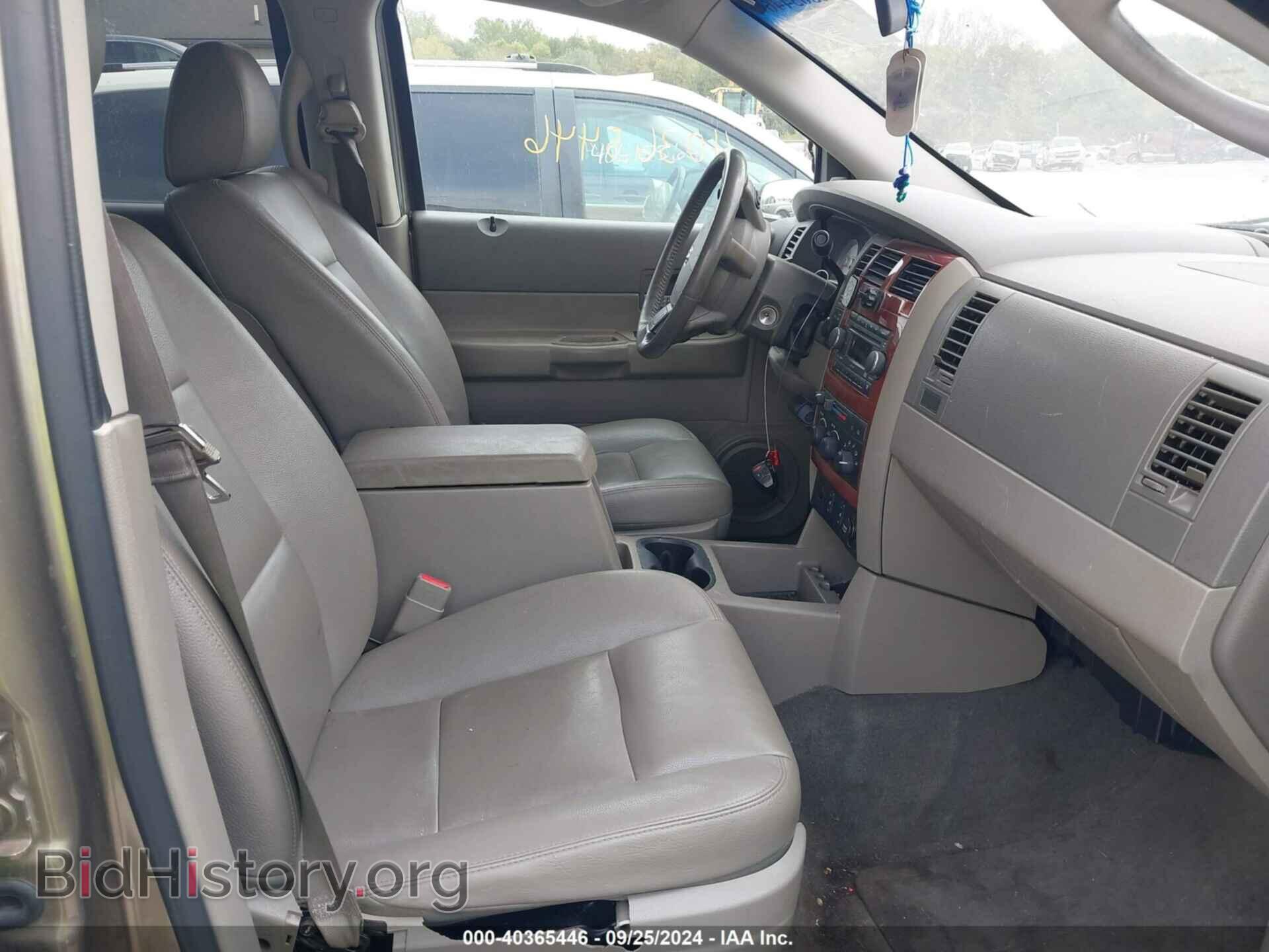 2006 DODGE DURANGO - VIN: 1D4HB48266F130948 - Фото 5