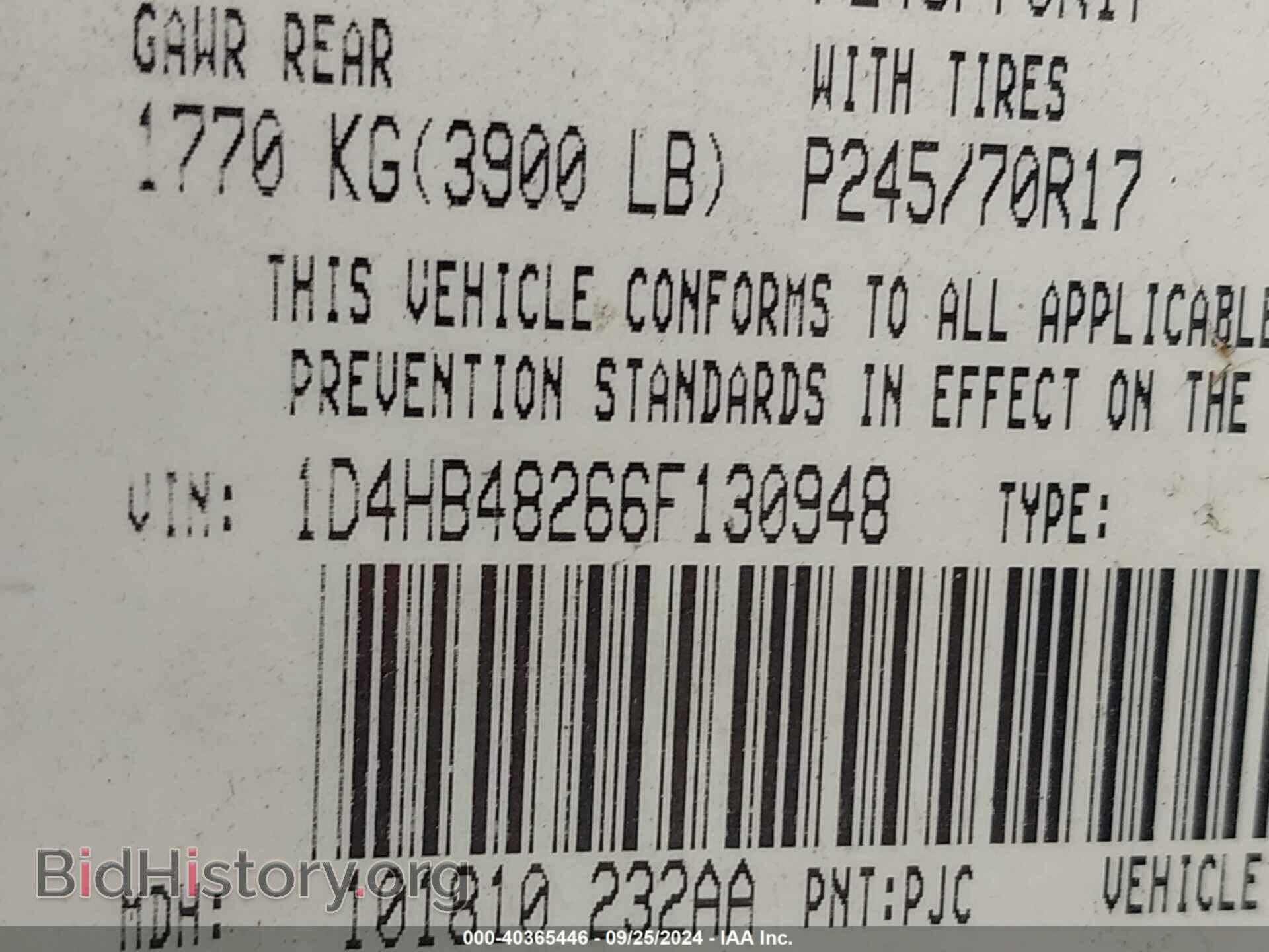 2006 DODGE DURANGO - VIN: 1D4HB48266F130948 - Фото 9