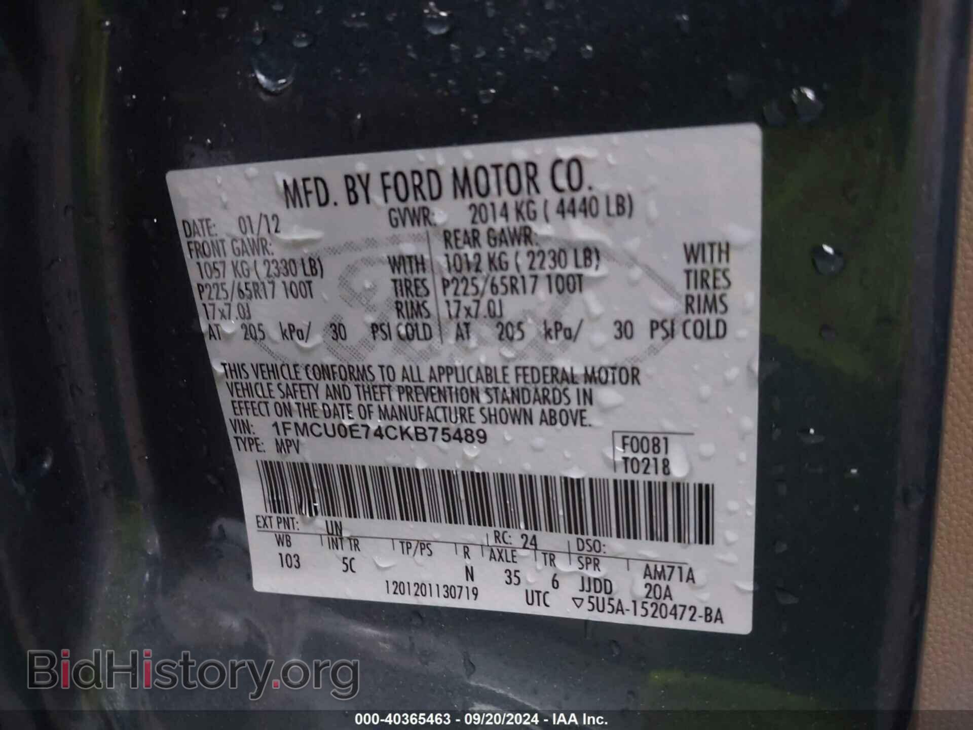 2012 FORD ESCAPE - VIN: 1FMCU0E74CKB75489 - Фото 9