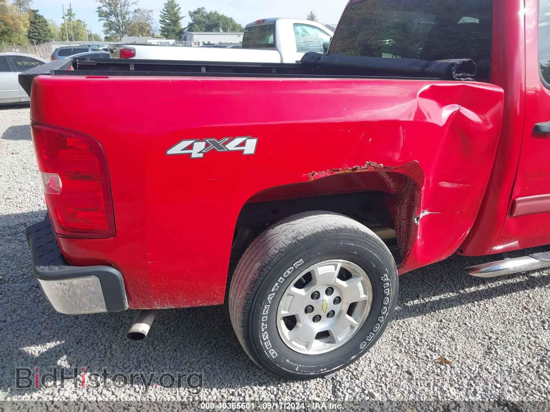 2012 CHEVROLET SILVERADO 1500 - VIN: 1GCPKSE71CF144202 - Фото 6
