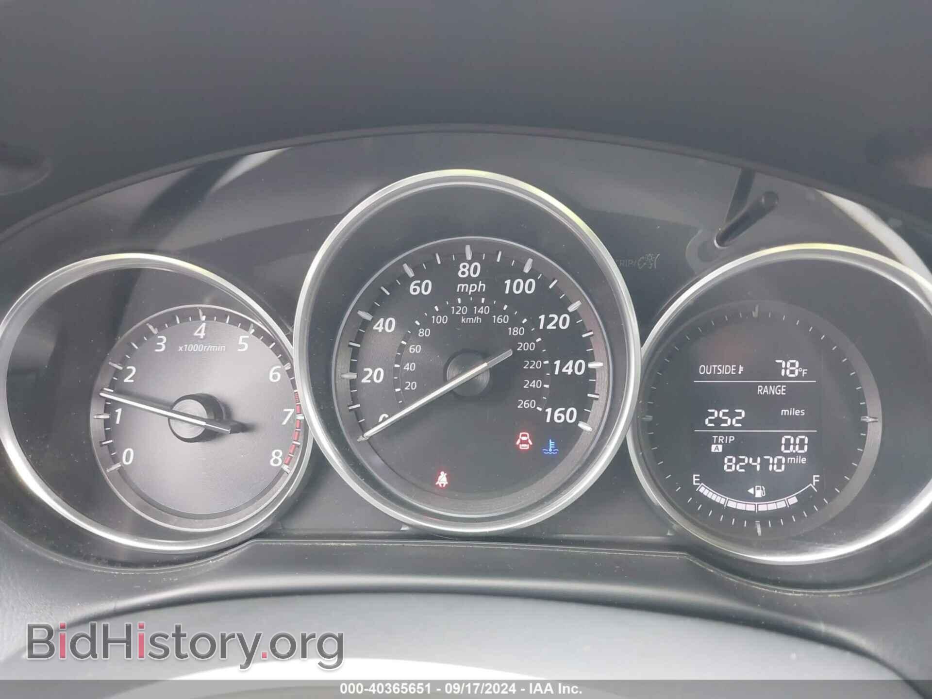 2014 MAZDA CX-5 - VIN: JM3KE2BE2E0333815 - Фото 7
