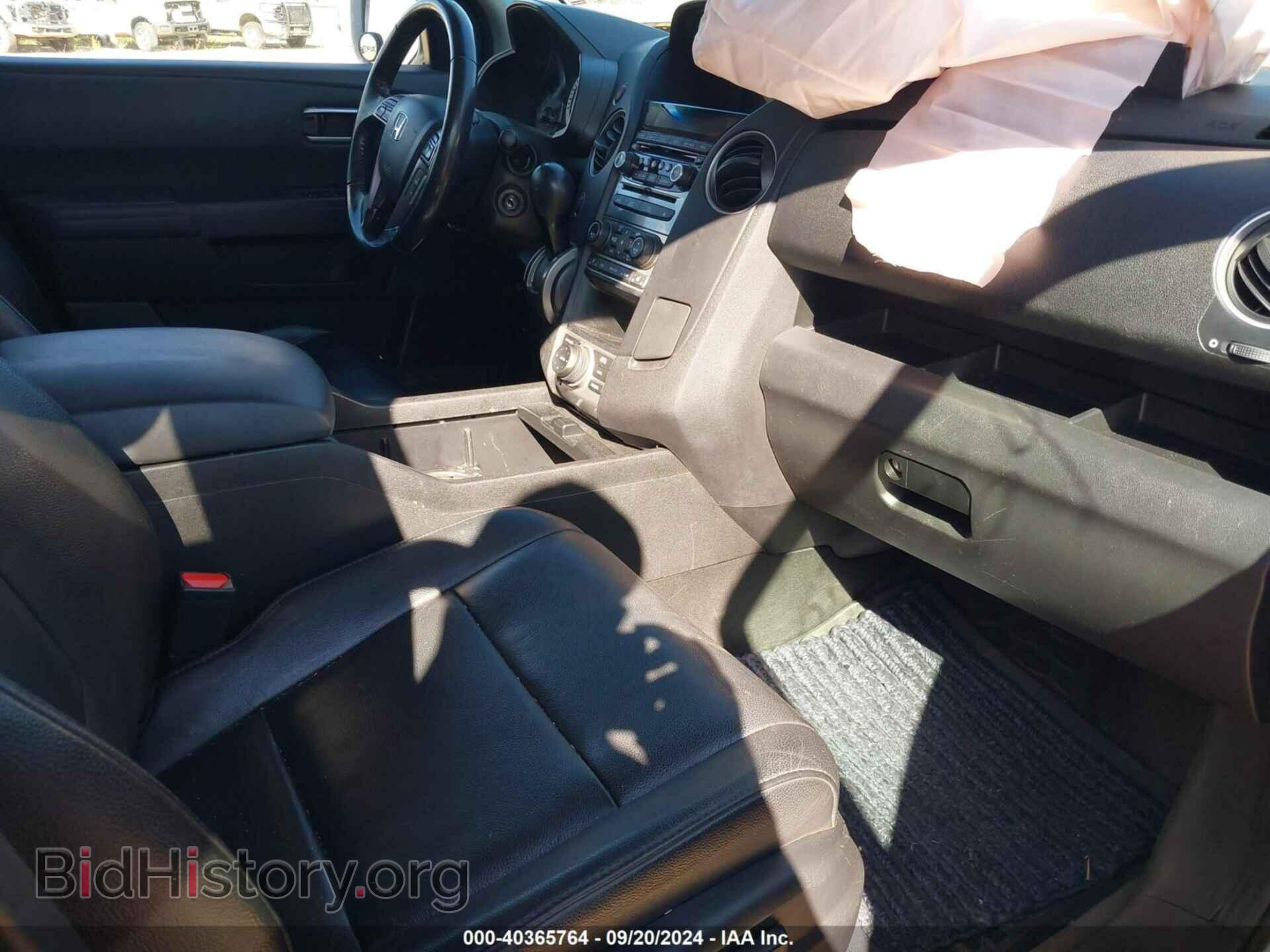 2013 HONDA PILOT - VIN: 5FNYF4H97DB031233 - Фото 5