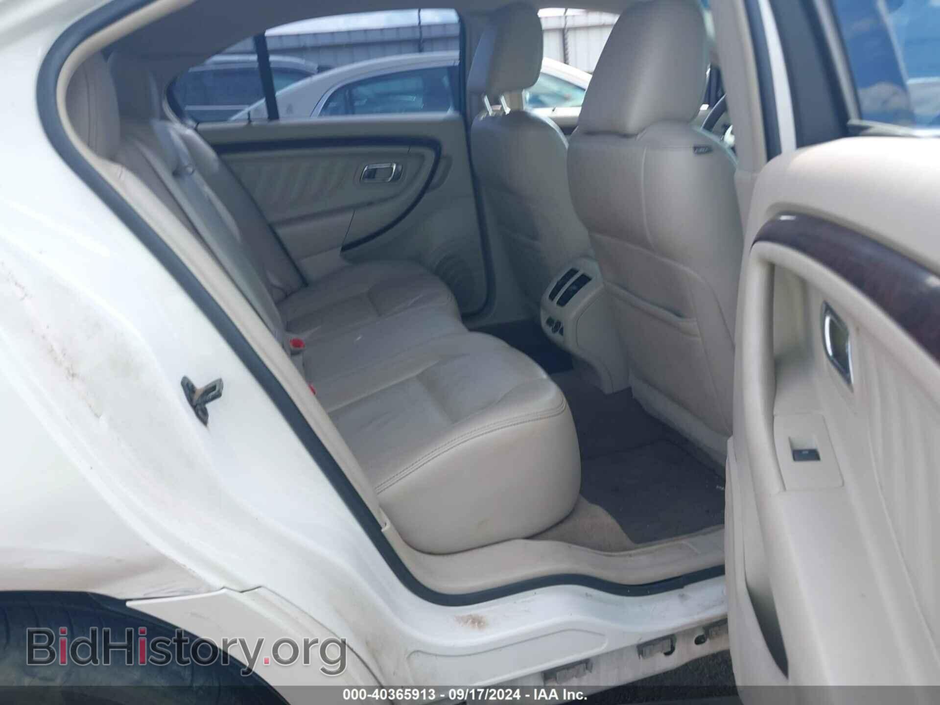 2012 FORD TAURUS - VIN: 1FAHP2FW7CG129733 - Photo 8