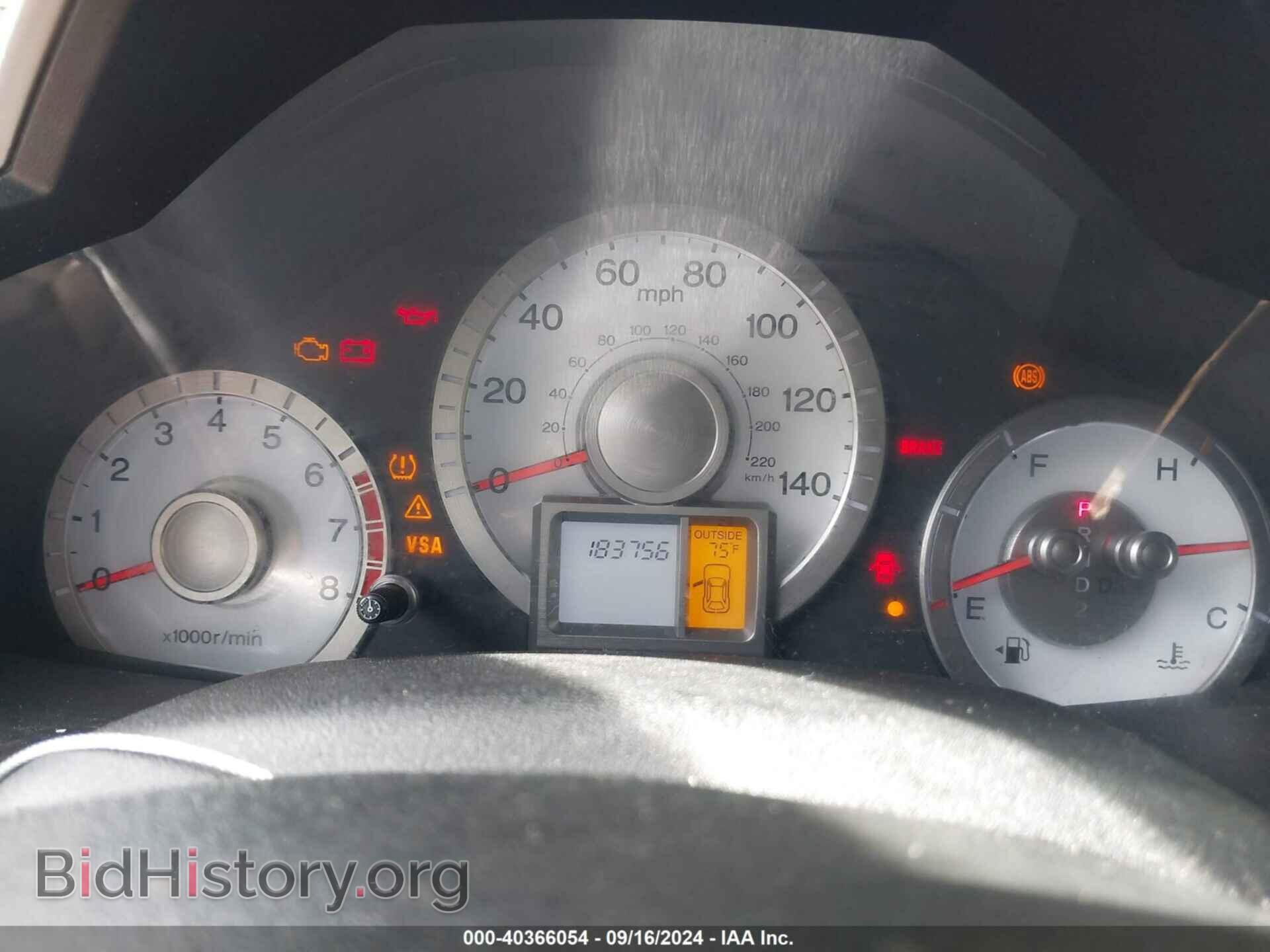 2011 HONDA PILOT - VIN: 5FNYF4H42BB105529 - Photo 7