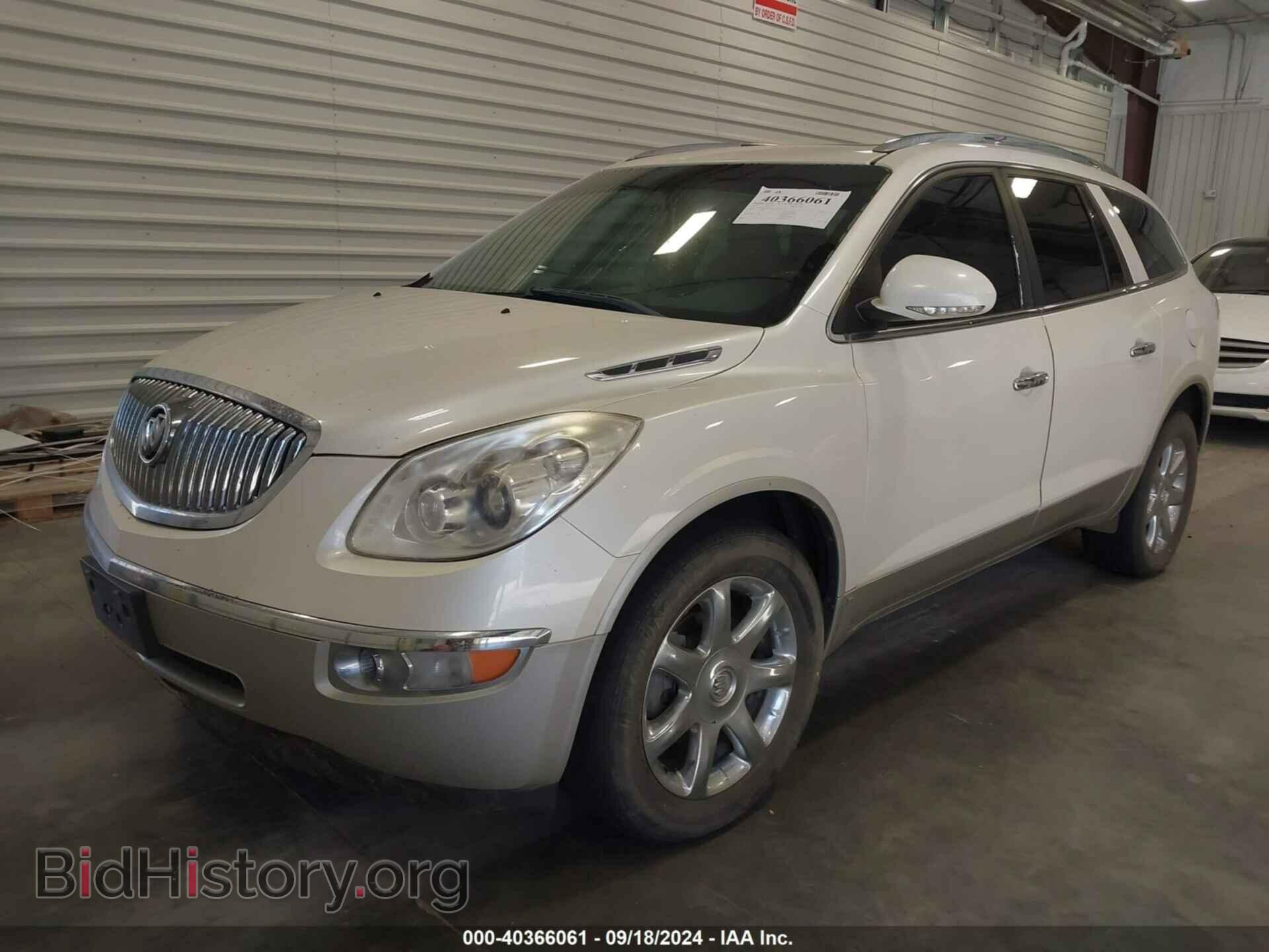 2009 BUICK ENCLAVE - VIN: 5GAER23D59J159305 - Фото 2