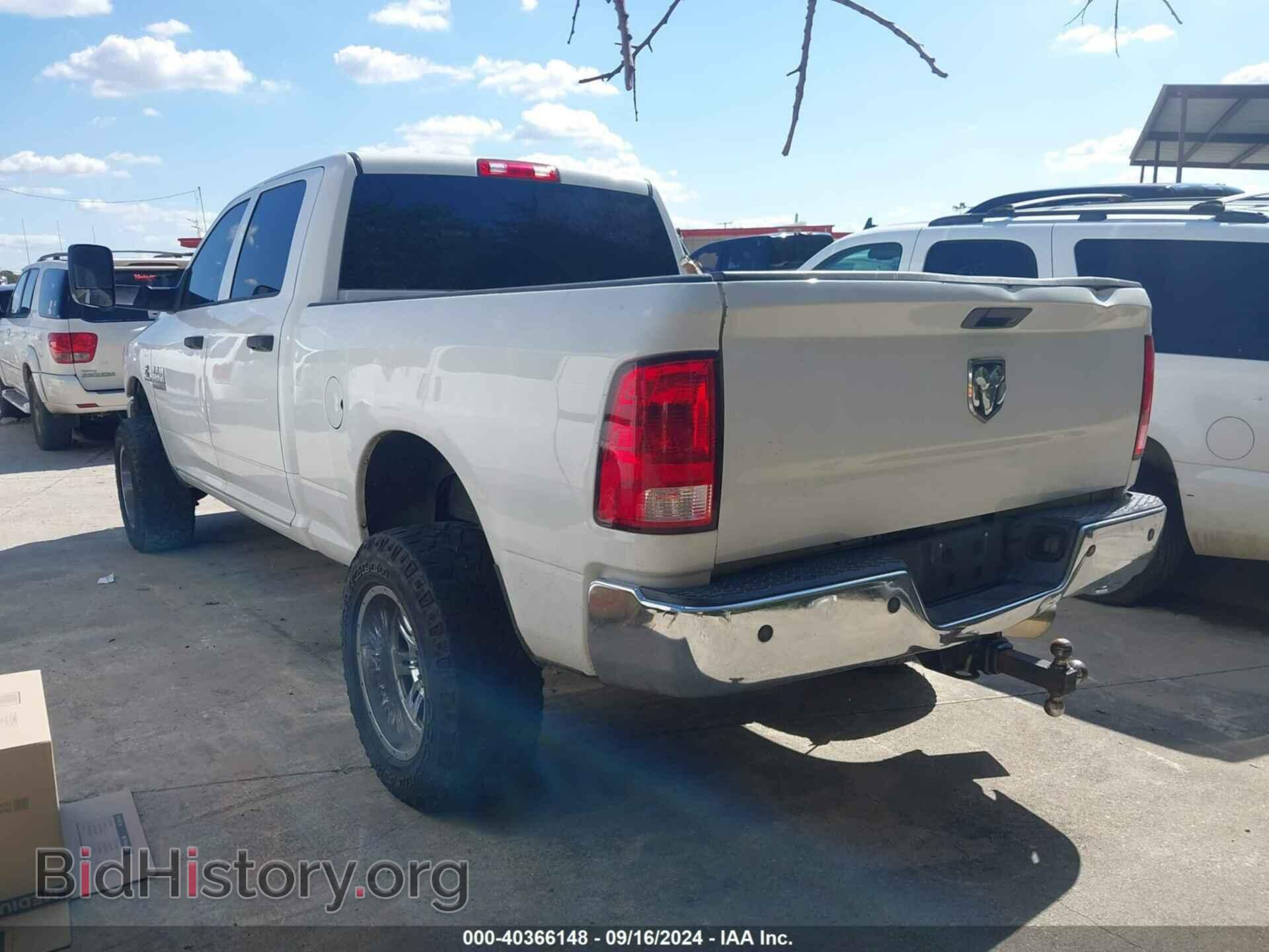 2016 RAM 2500 - VIN: 3C6UR5CL7GG132812 - Фото 3