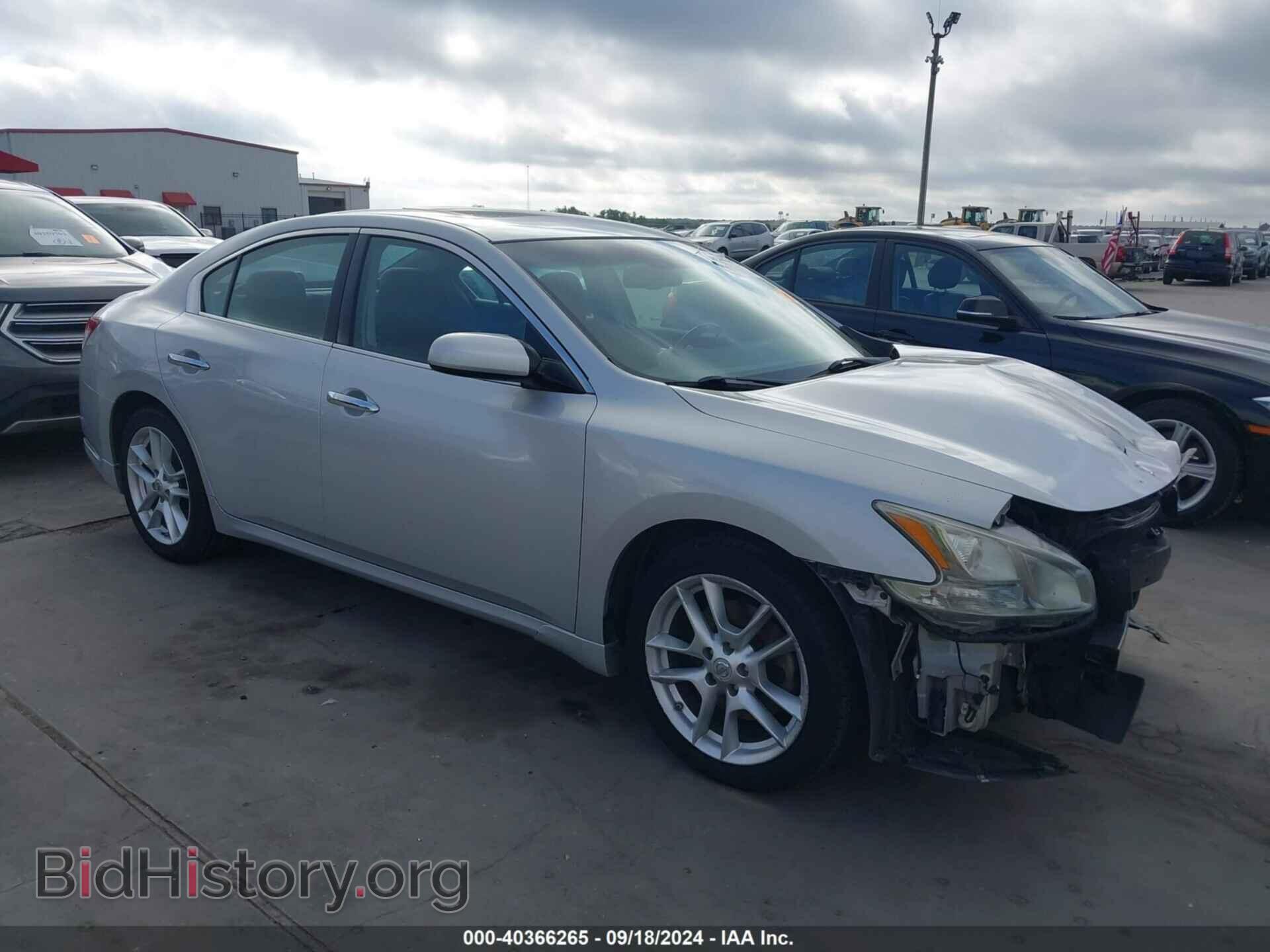 Фотография 1N4AA5AP3BC858077 - NISSAN MAXIMA 2011