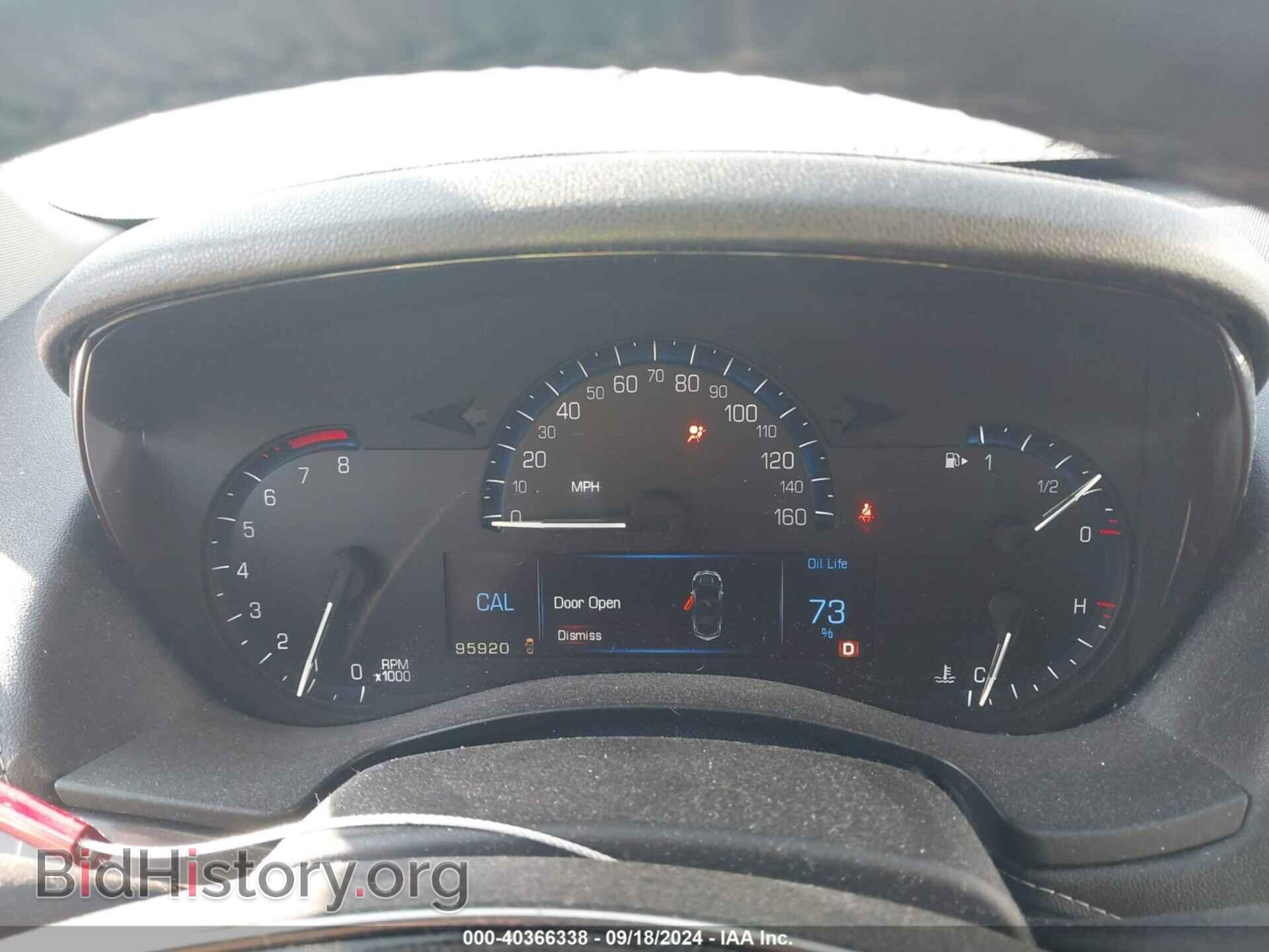2013 CADILLAC ATS - VIN: 1G6AA5RA2D0178625 - Фото 7
