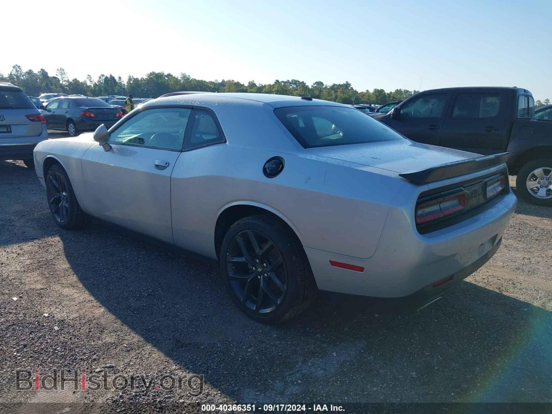 2022 DODGE CHALLENGER - VIN: 2C3CDZAG5NH257454 - Photo 3
