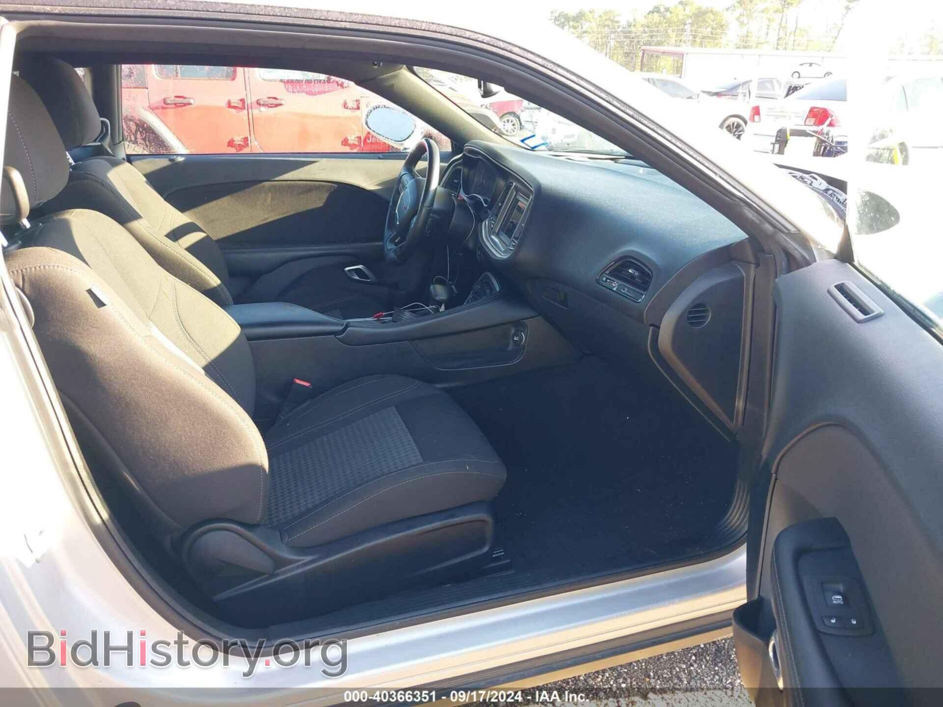 2022 DODGE CHALLENGER - VIN: 2C3CDZAG5NH257454 - Photo 5