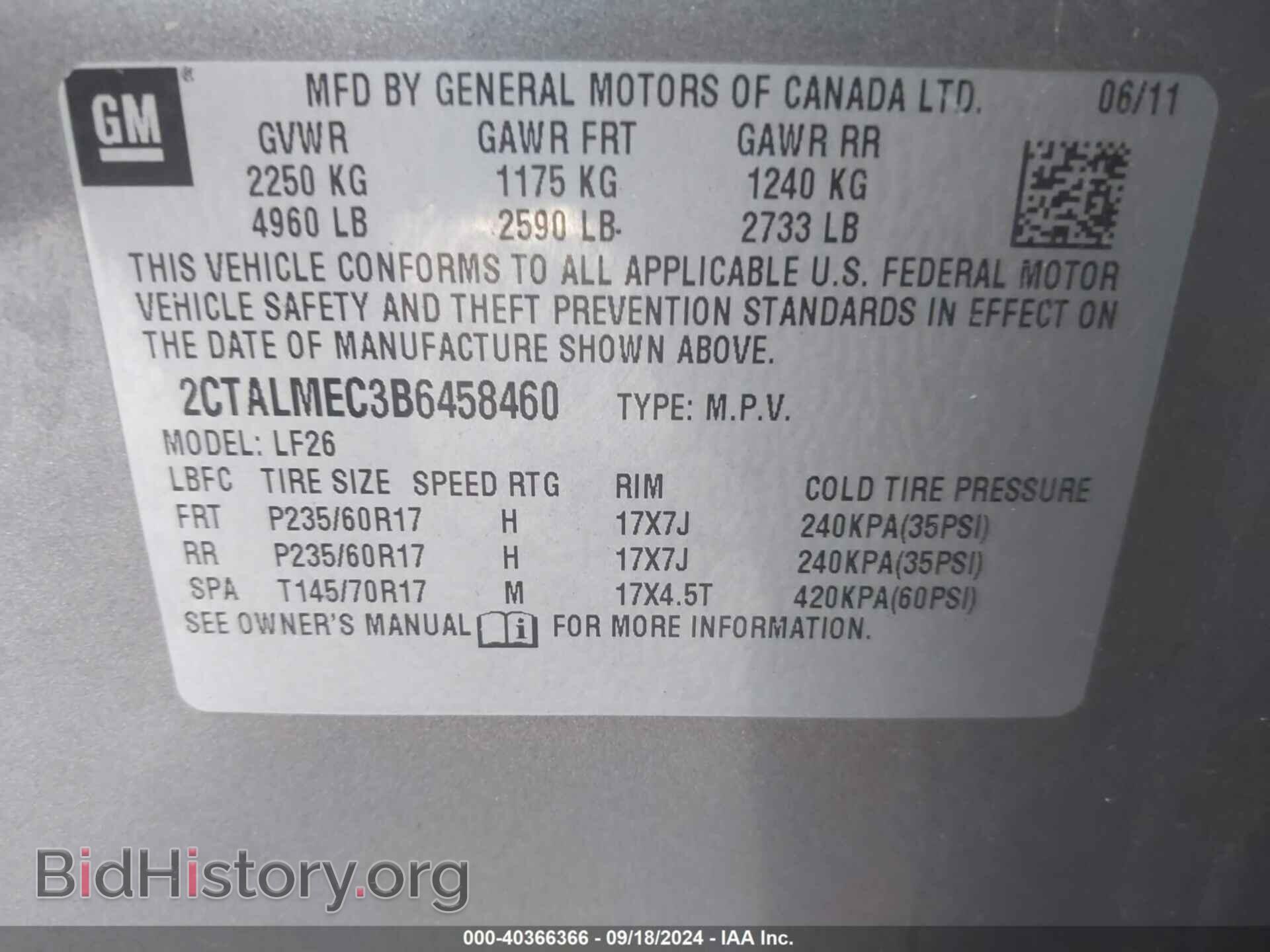 2011 GMC TERRAIN - VIN: 2CTALMEC3B6458460 - Photo 9