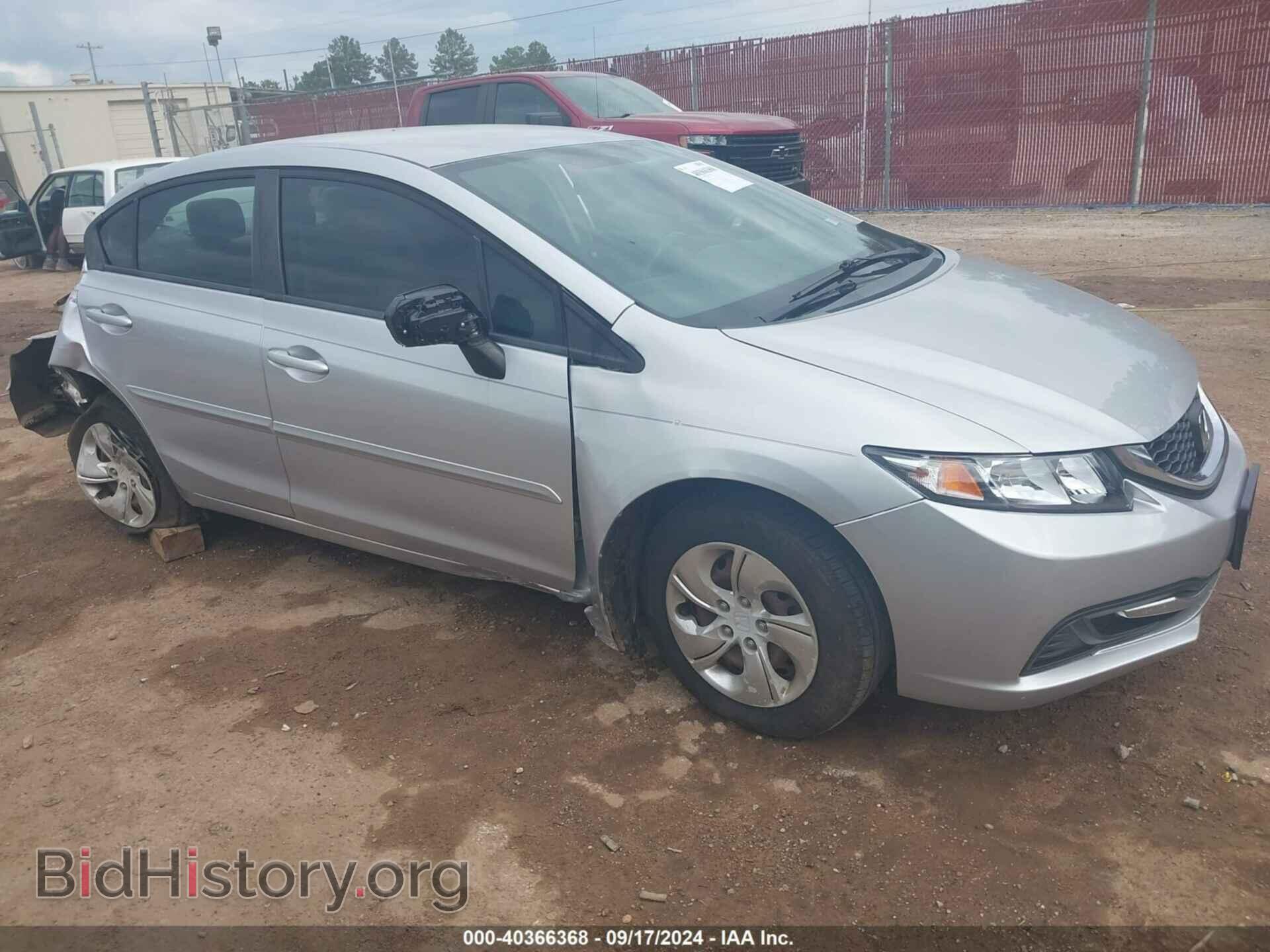 Фотография 19XFB2E53EE049633 - HONDA CIVIC 2014