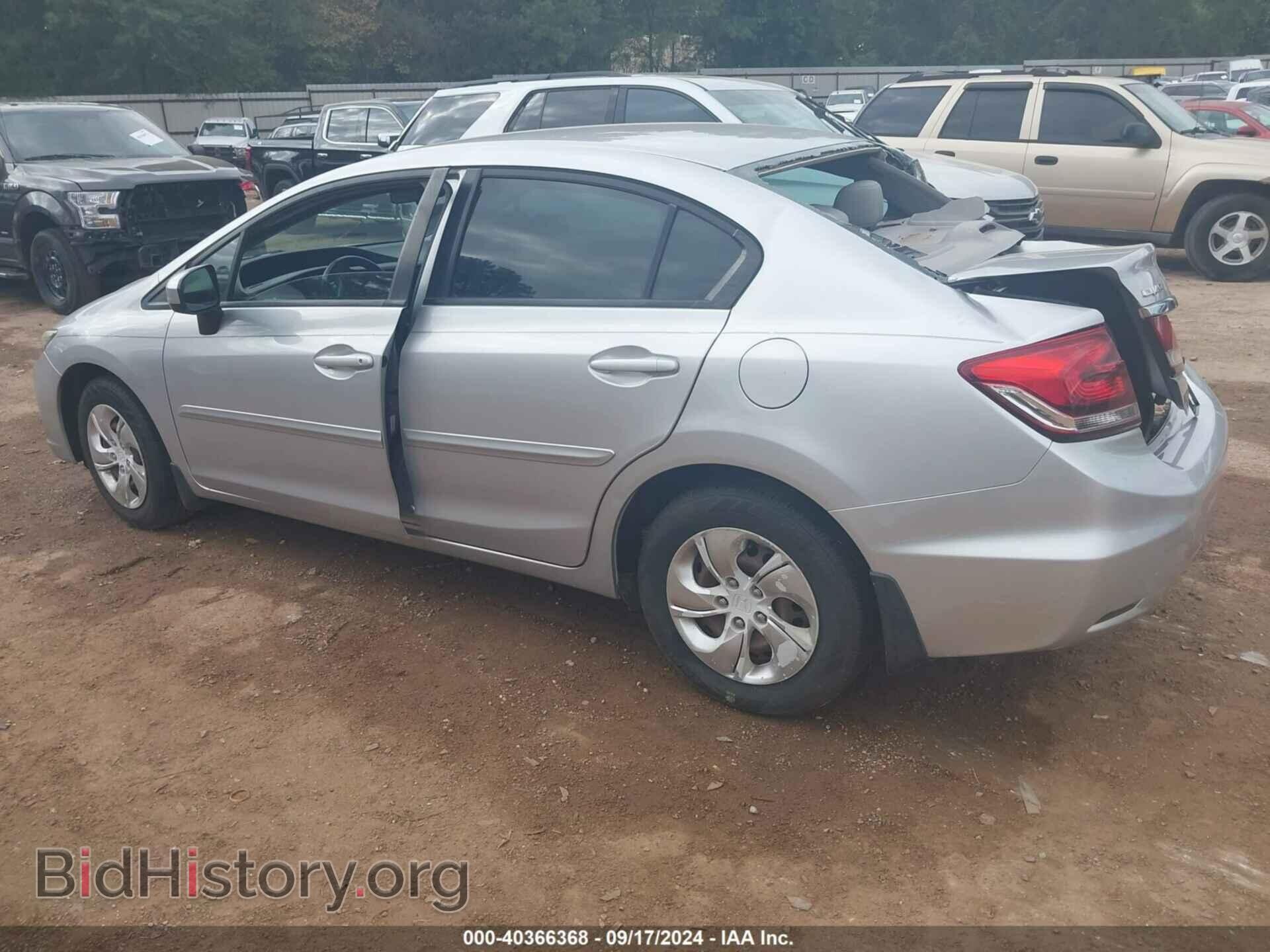 2014 HONDA CIVIC - VIN: 19XFB2E53EE049633 - Photo 3