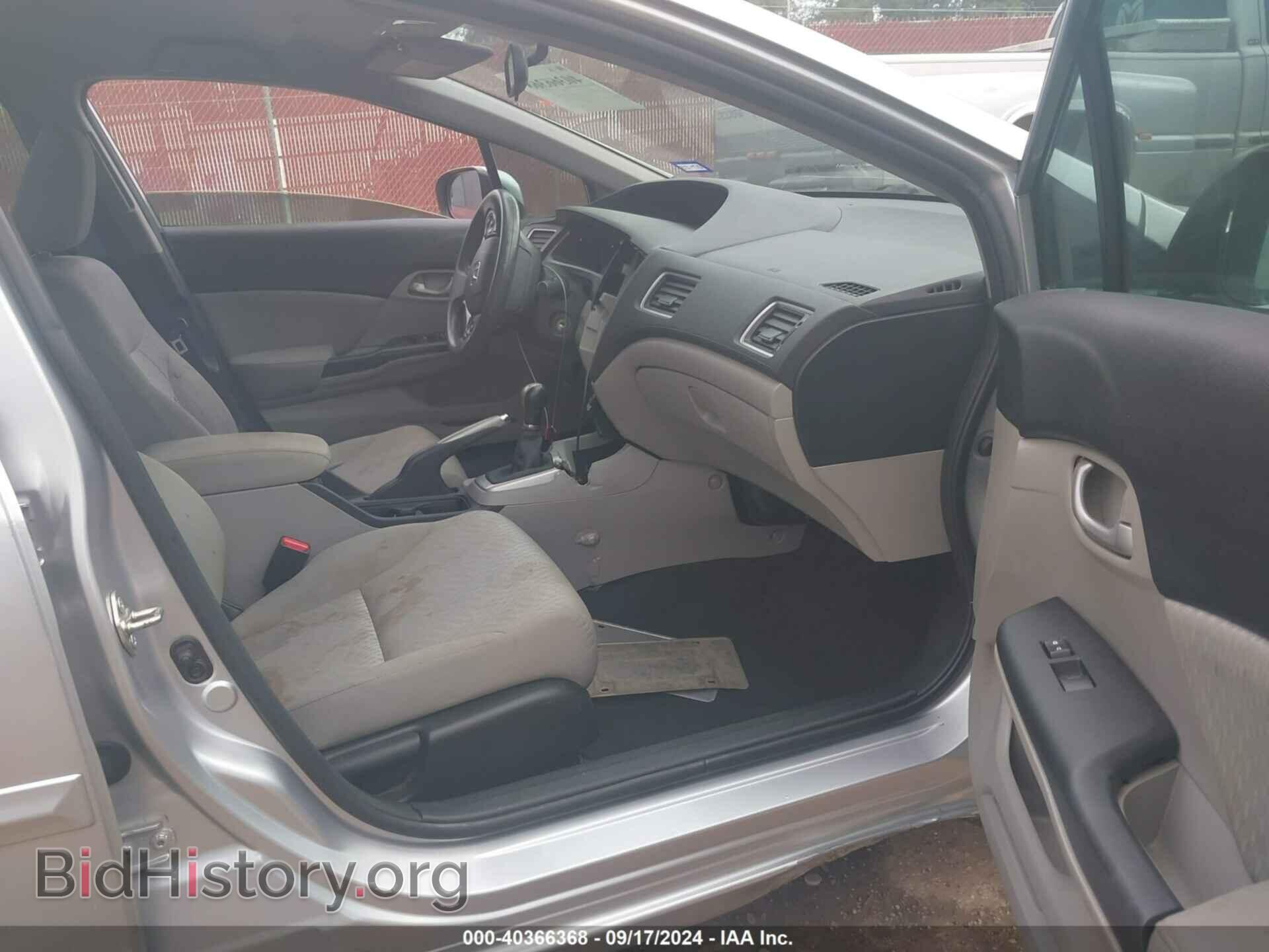 2014 HONDA CIVIC - VIN: 19XFB2E53EE049633 - Photo 5