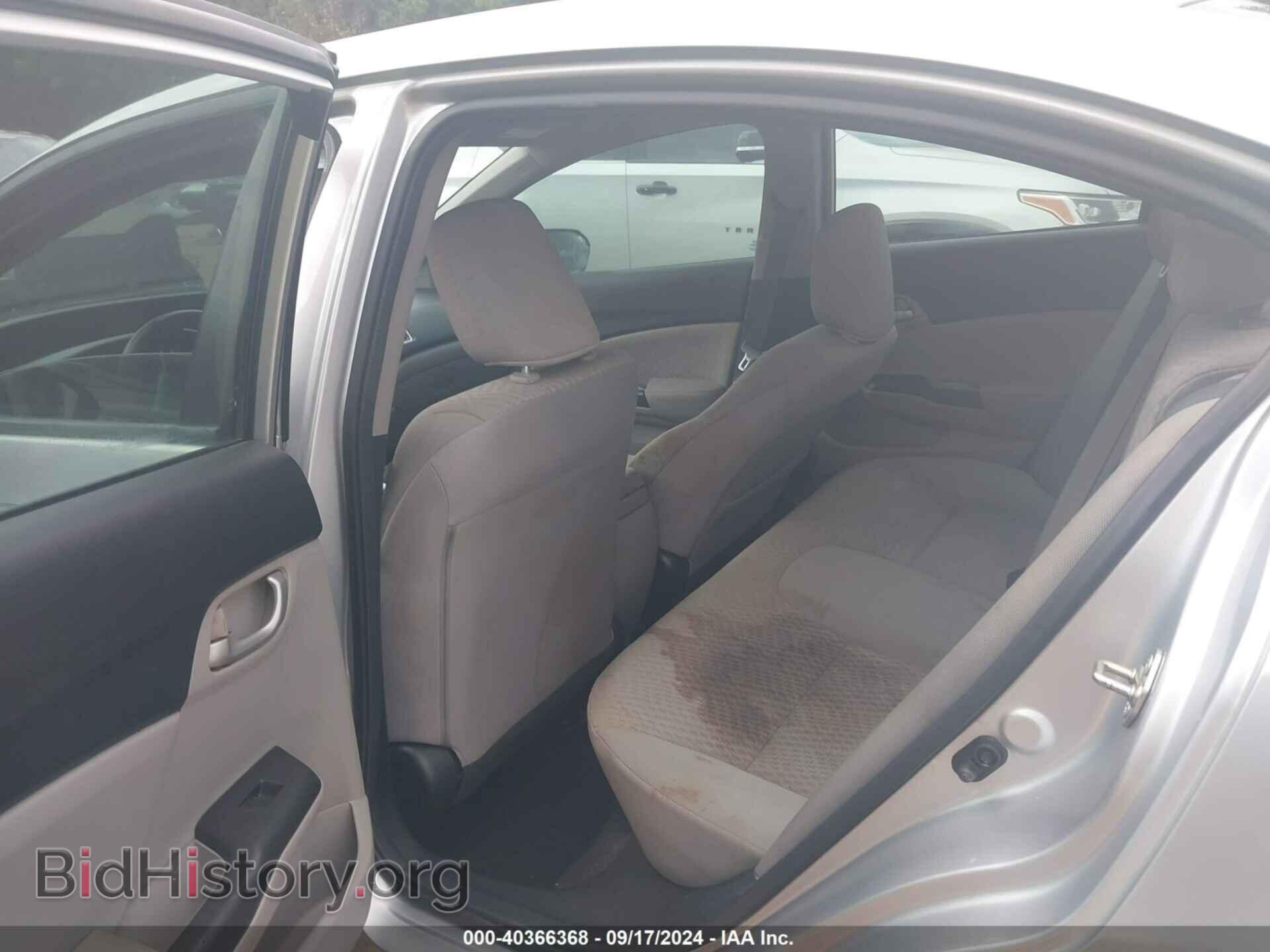 2014 HONDA CIVIC - VIN: 19XFB2E53EE049633 - Photo 8