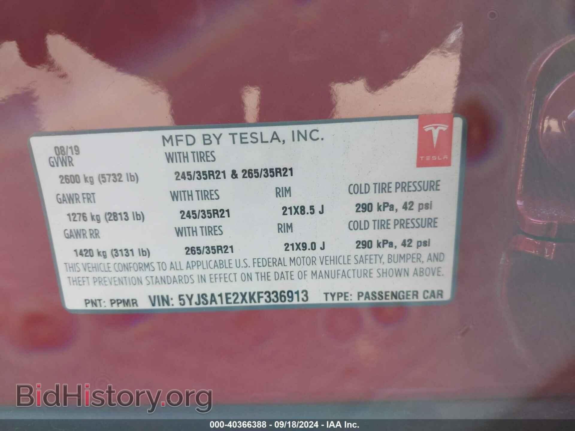 2019 TESLA MODEL S - VIN: 5YJSA1E2XKF336913 - Фото 9