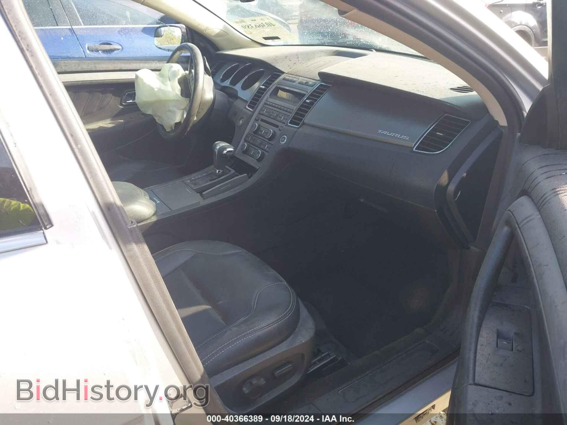 2012 FORD TAURUS - VIN: 1FAHP2EW5CG138142 - Photo 5