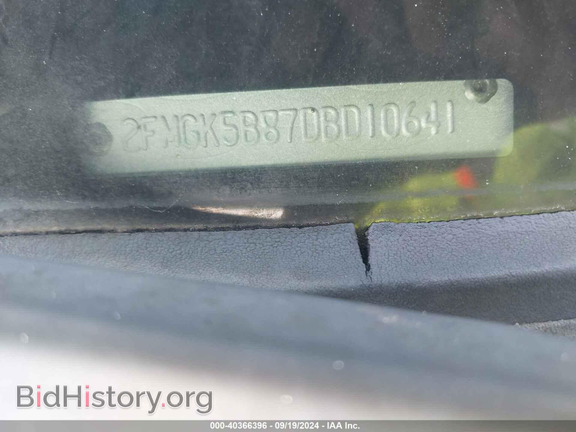 2013 FORD FLEX - VIN: 2FMGK5B87DBD10641 - Фото 9