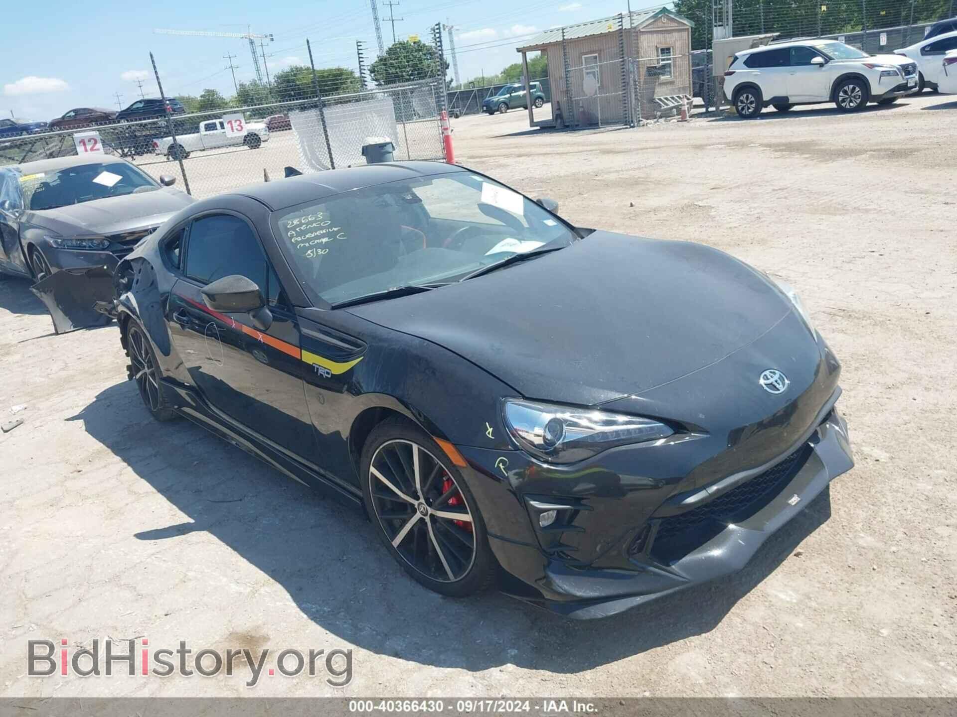 Photo JF1ZNAE14K9701595 - TOYOTA 86 2019