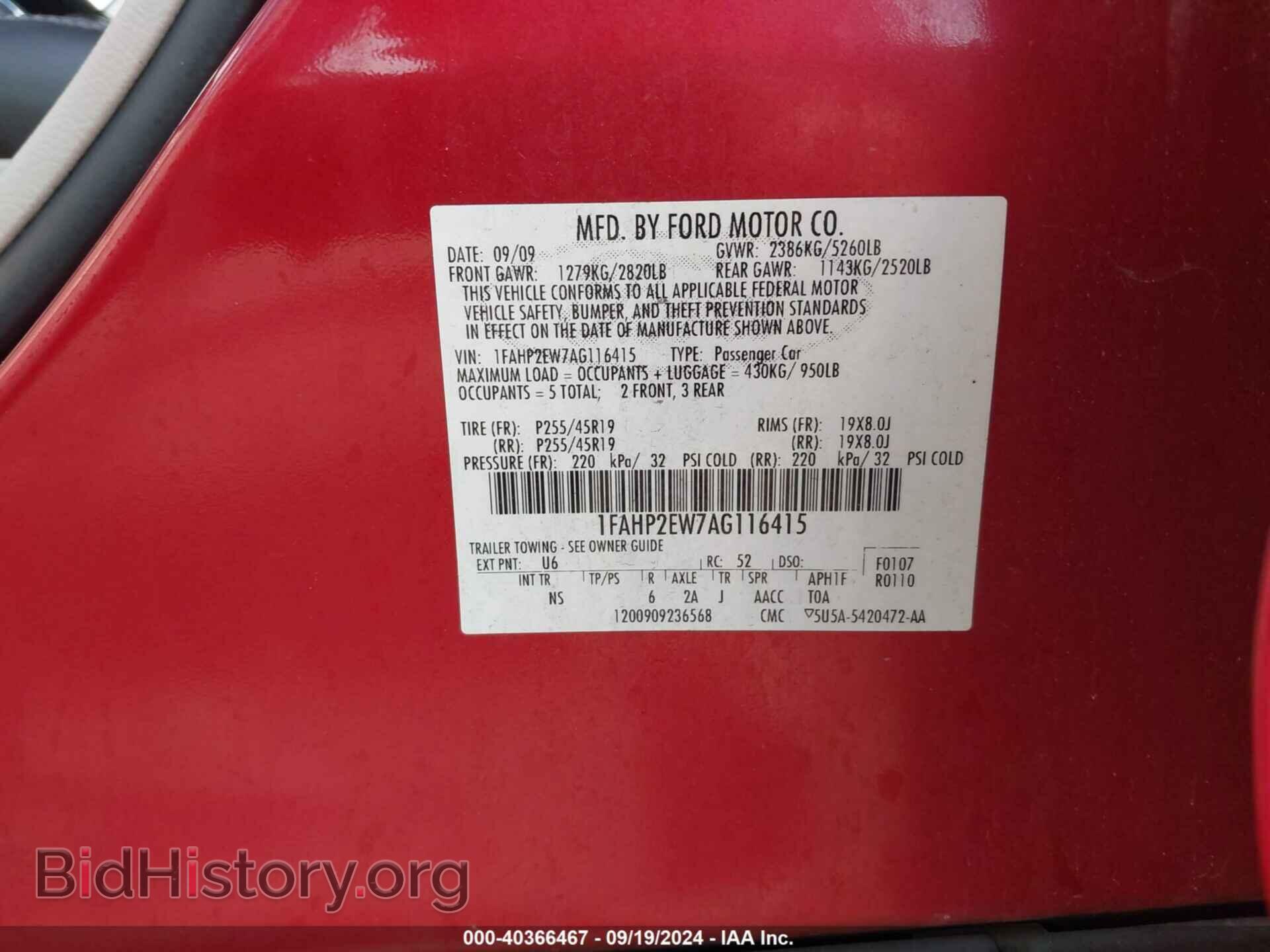 2010 FORD TAURUS - VIN: 1FAHP2EW7AG116415 - Фото 9