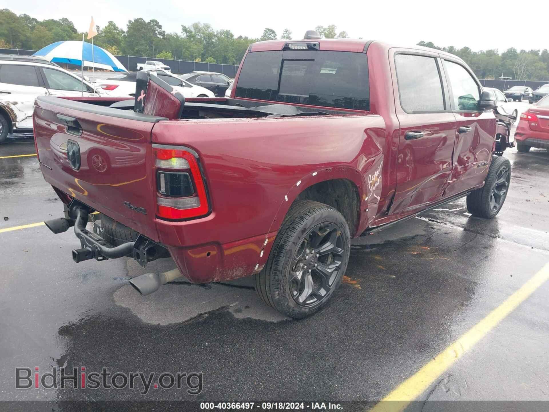 2023 RAM 1500 - VIN: 1C6SRFHT4PN502014 - Фото 4