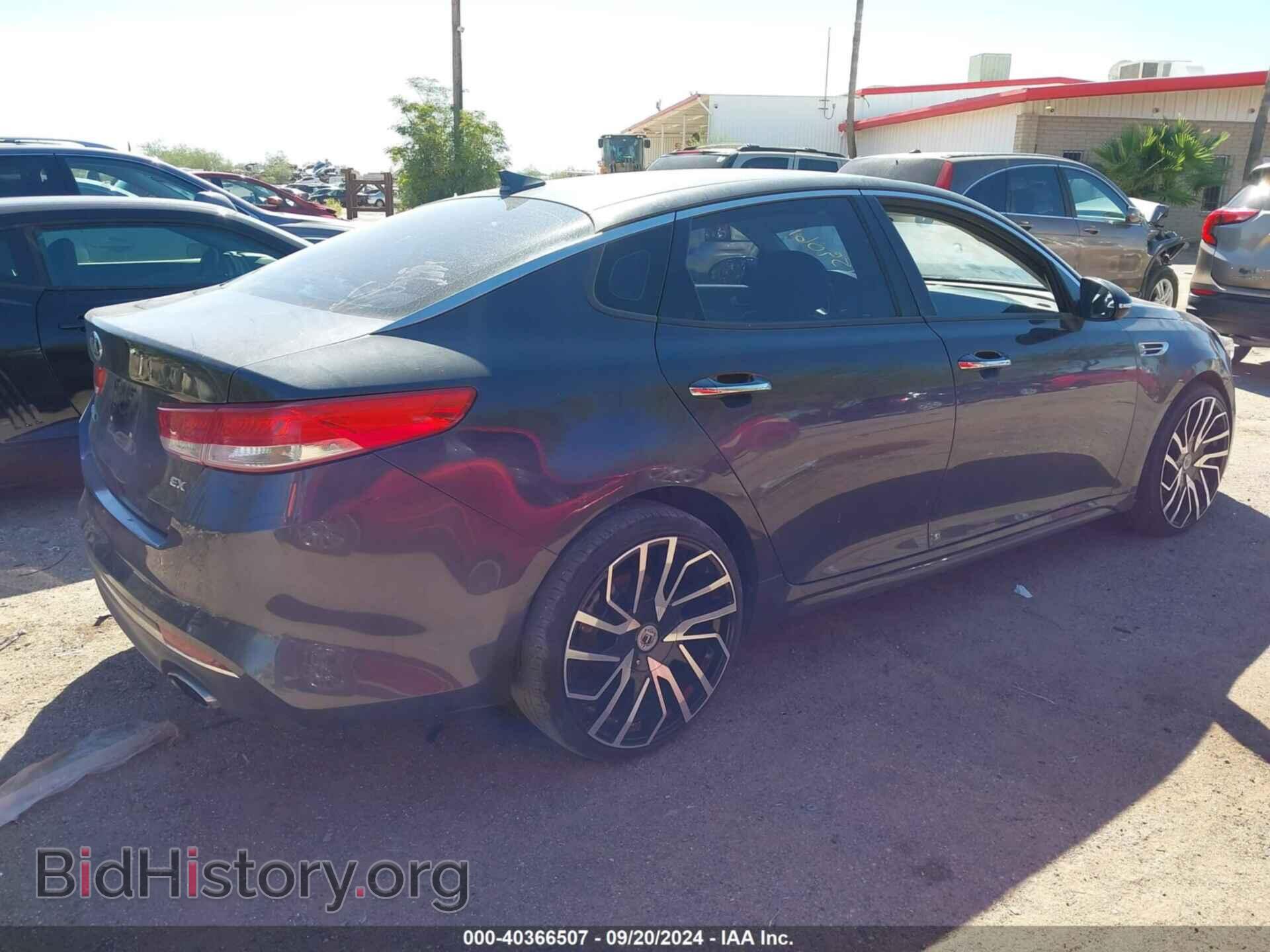 2017 KIA OPTIMA - VIN: 5XXGU4L39HG159061 - Фото 4