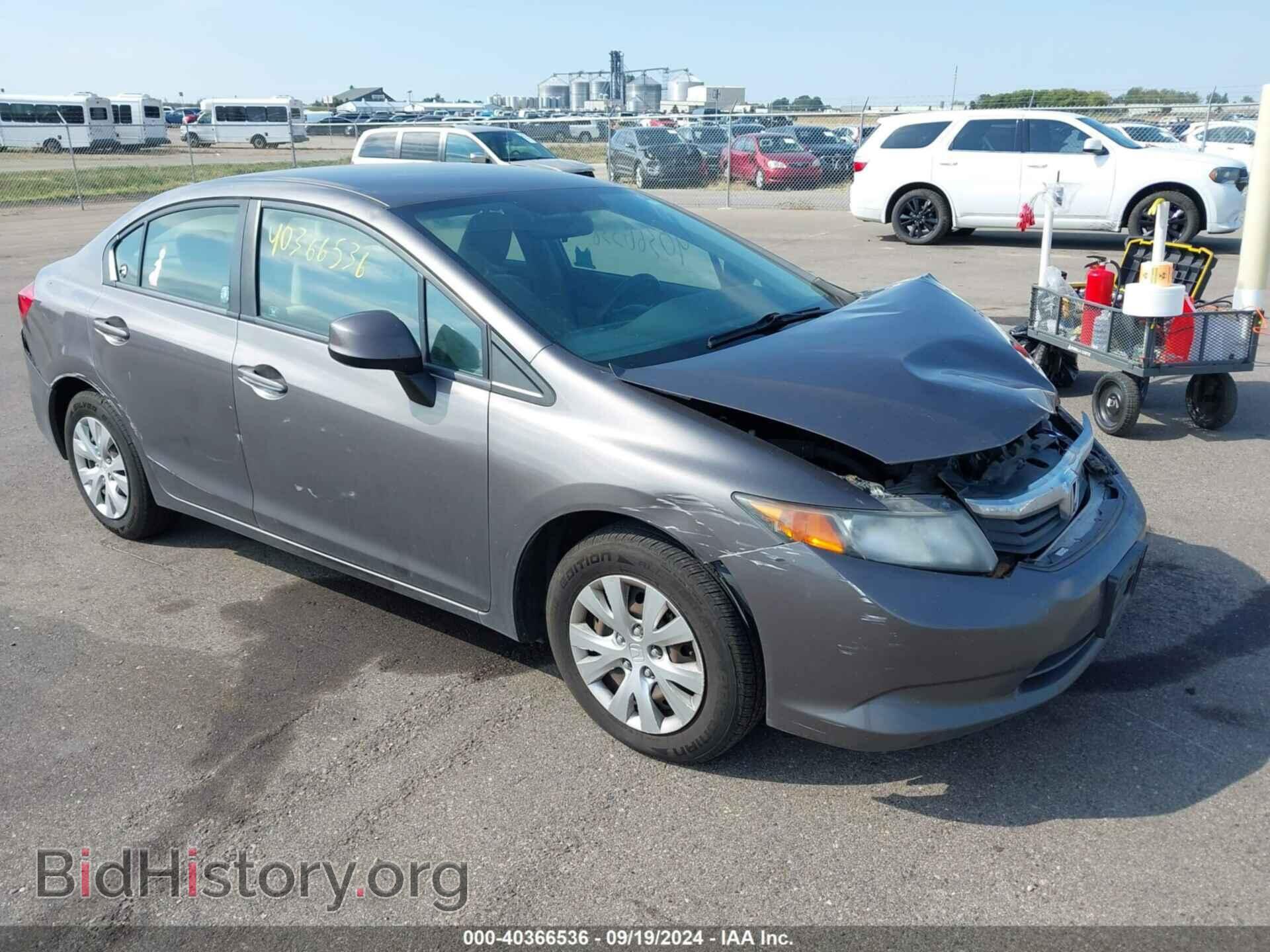 Фотография 19XFB2F59CE074385 - HONDA CIVIC 2012