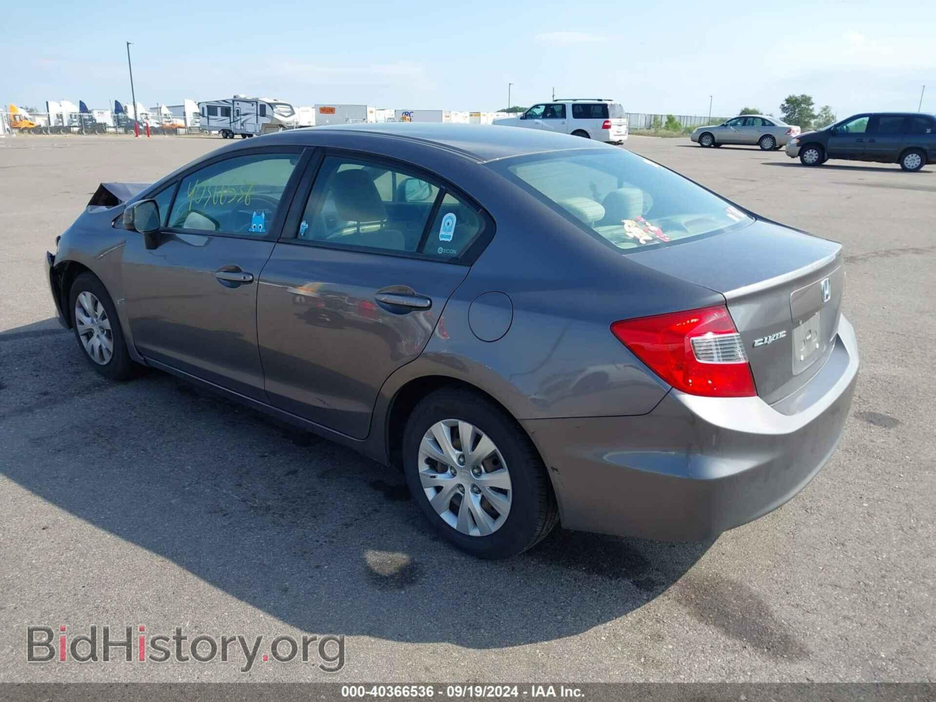 2012 HONDA CIVIC - VIN: 19XFB2F59CE074385 - Photo 3