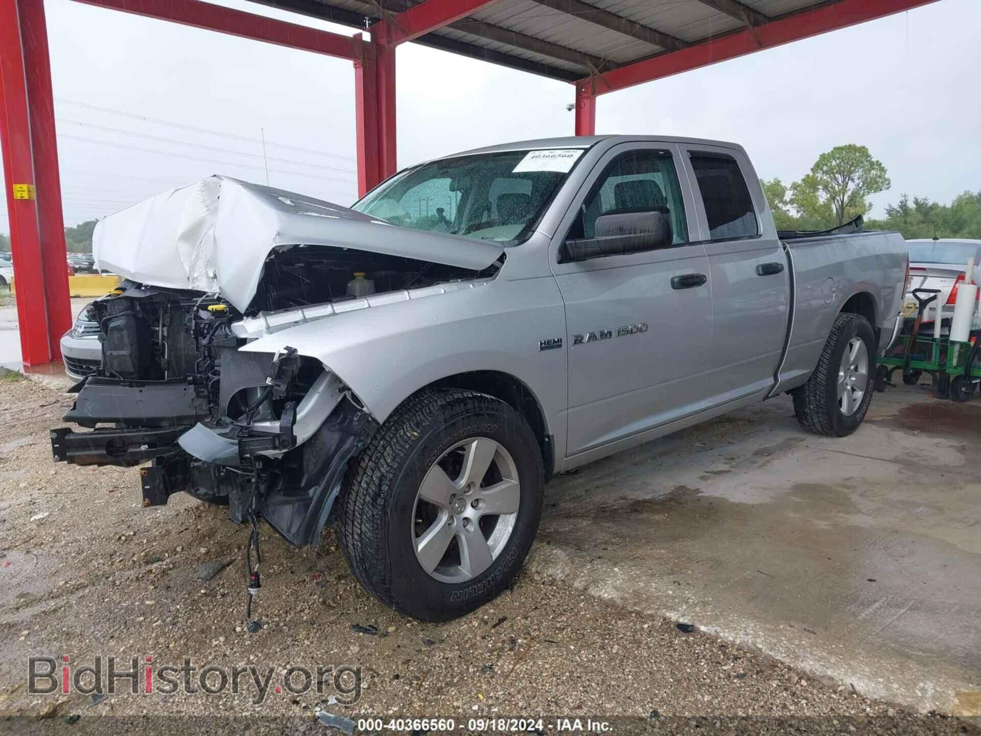 2012 RAM 1500 - VIN: 1C6RD6FT3CS290072 - Photo 2
