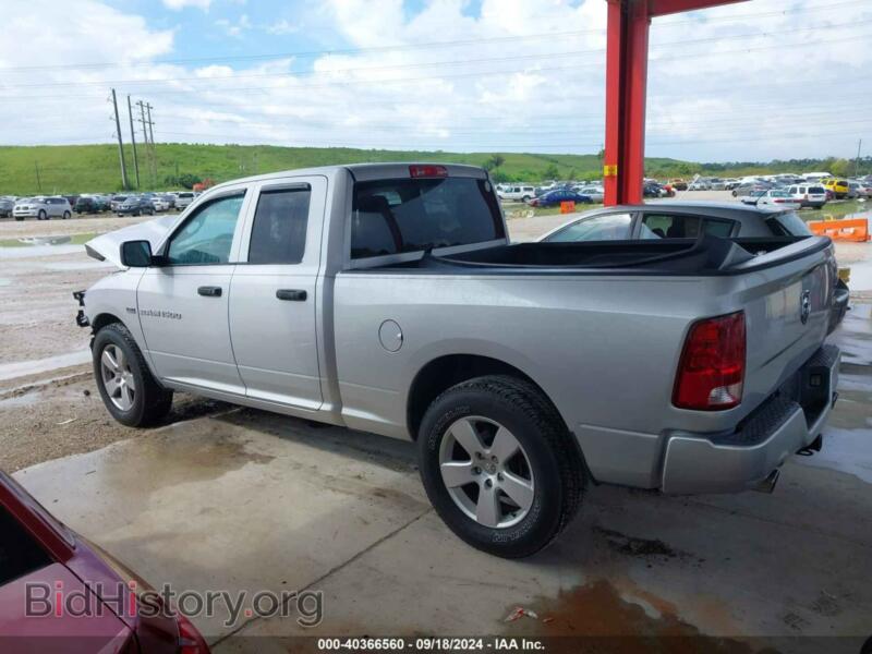 2012 RAM 1500 (VIN 1C6RD6FT3CS290072) — фото 15 из 16
