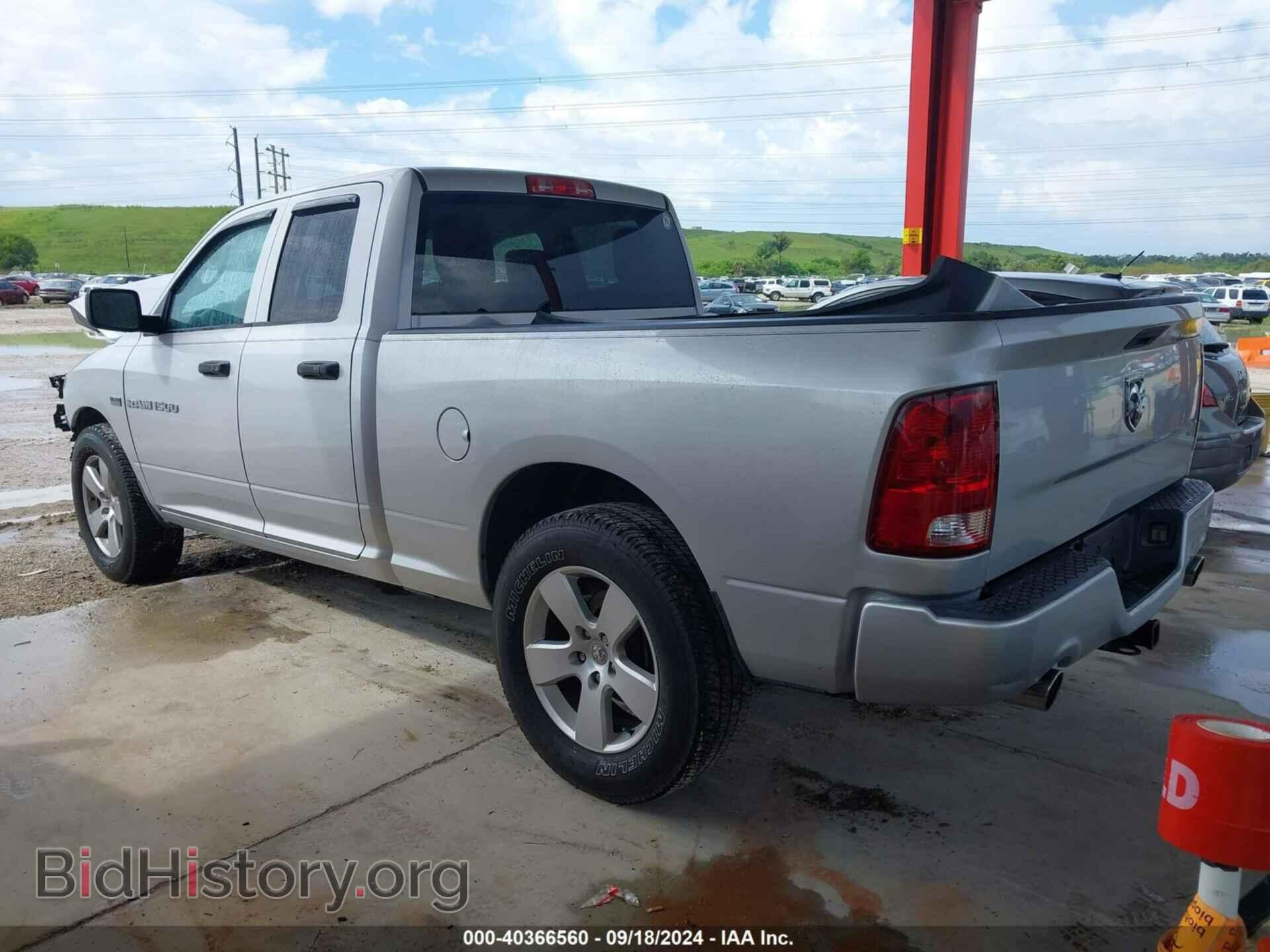 2012 RAM 1500 - VIN: 1C6RD6FT3CS290072 - Photo 3