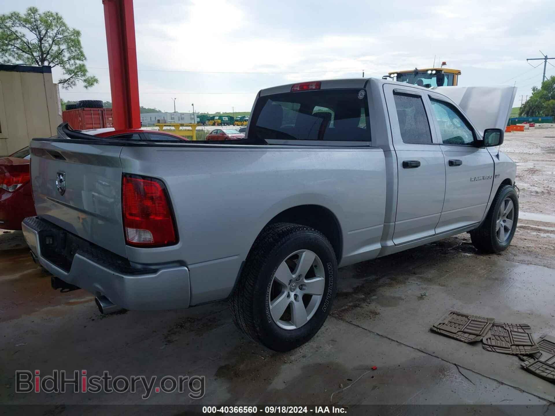 2012 RAM 1500 - VIN: 1C6RD6FT3CS290072 - Photo 4