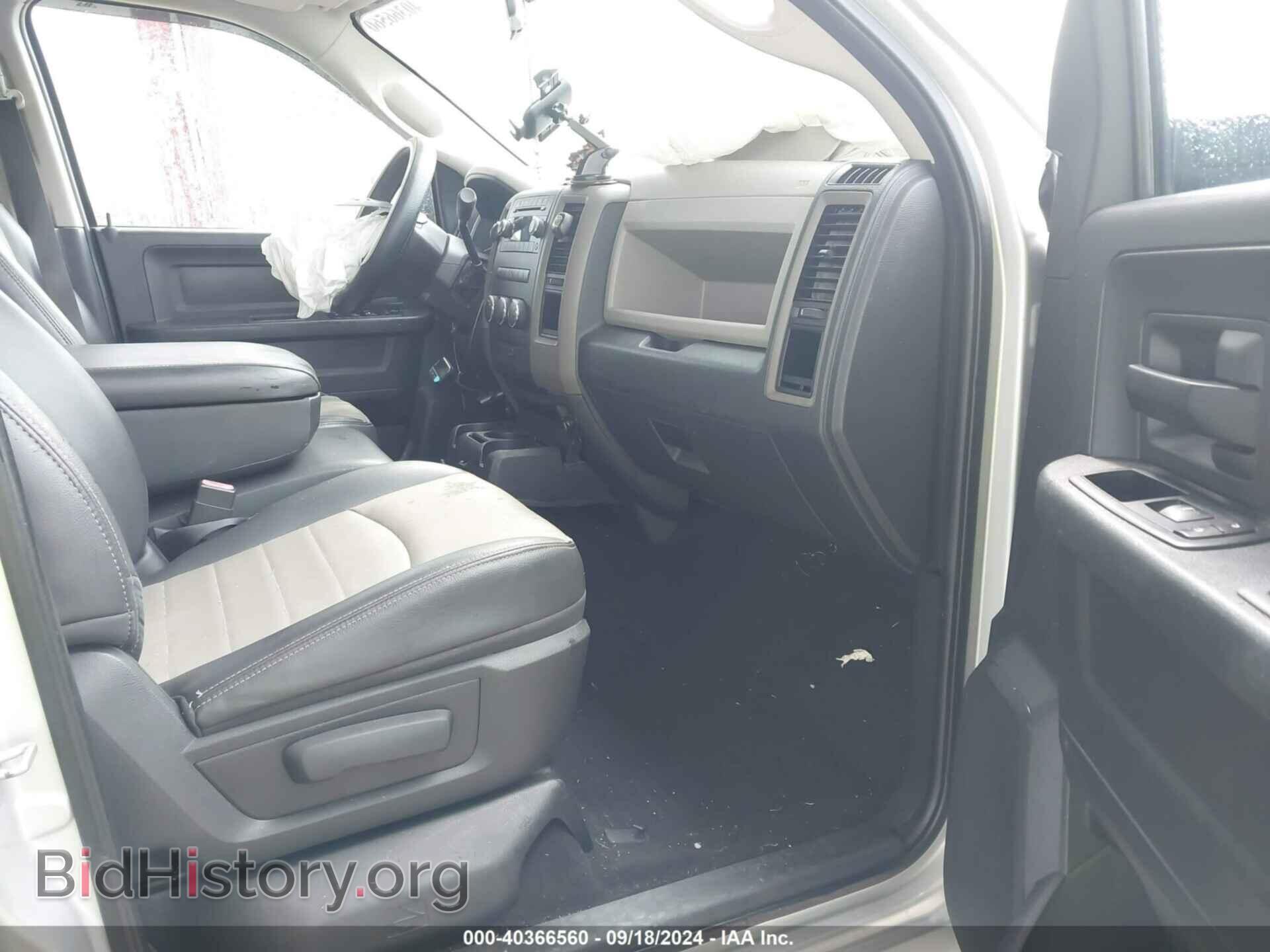 2012 RAM 1500 - VIN: 1C6RD6FT3CS290072 - Photo 5