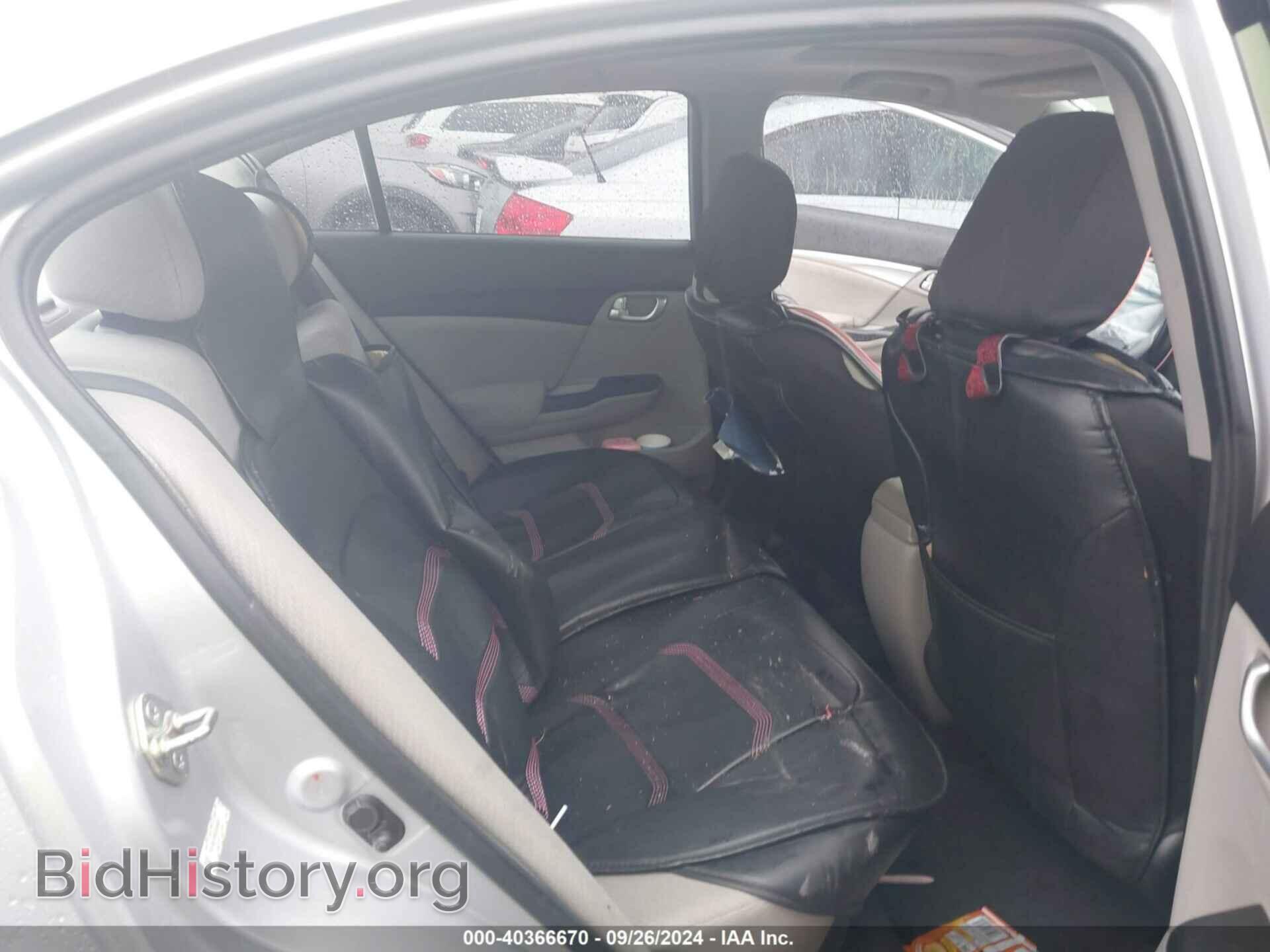 2013 HONDA CIVIC - VIN: 19XFB2F80DE093631 - Фото 8