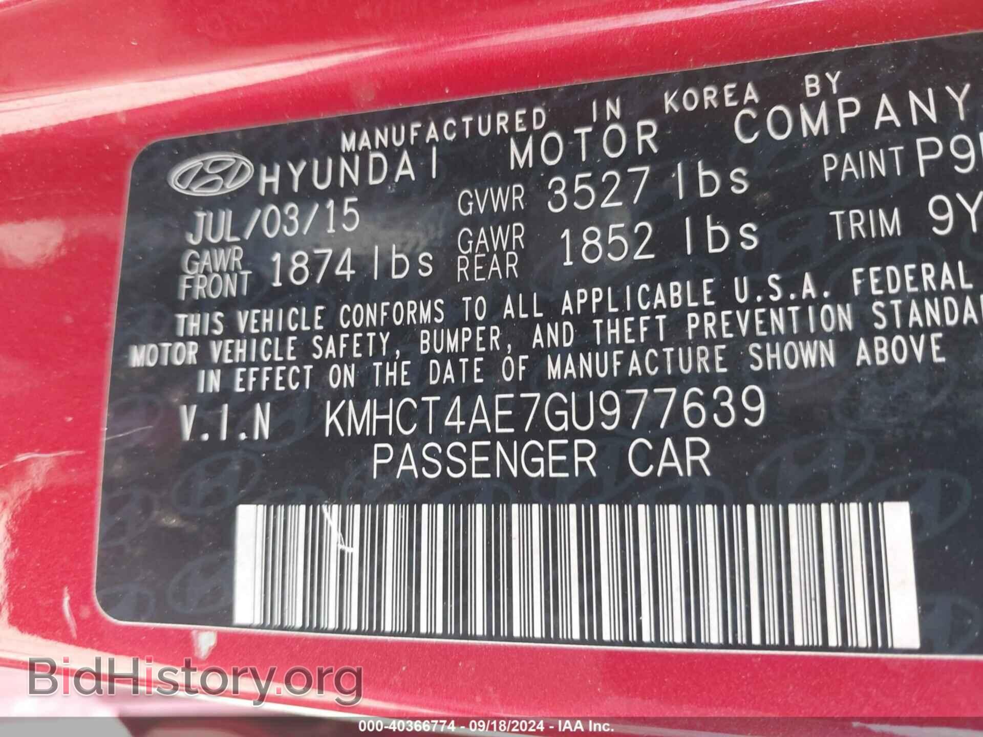 2016 HYUNDAI ACCENT - VIN: KMHCT4AE7GU977639 - Фото 9