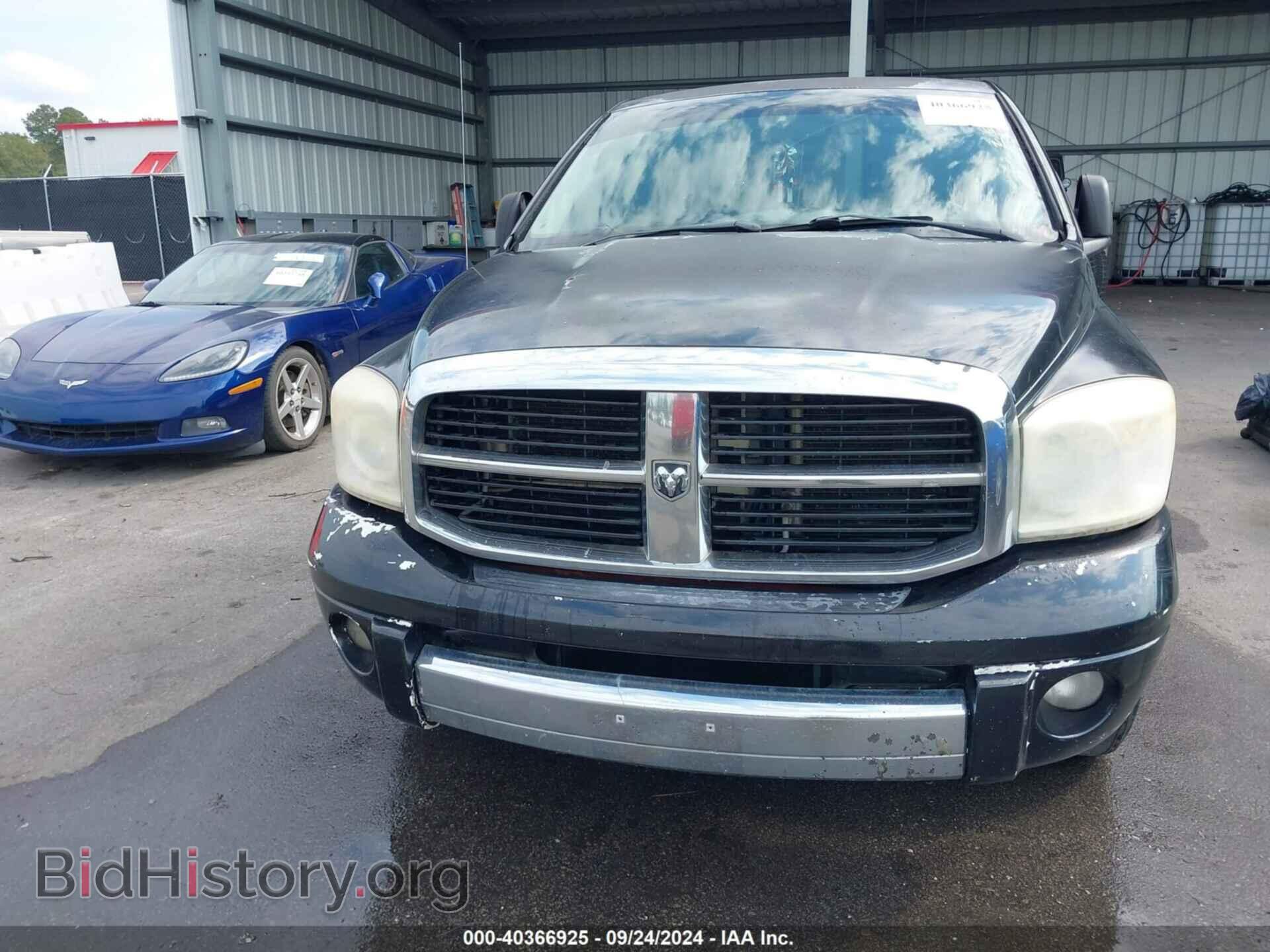 2007 DODGE RAM 1500 - VIN: 1D7HA18217S249231 - Фото 6