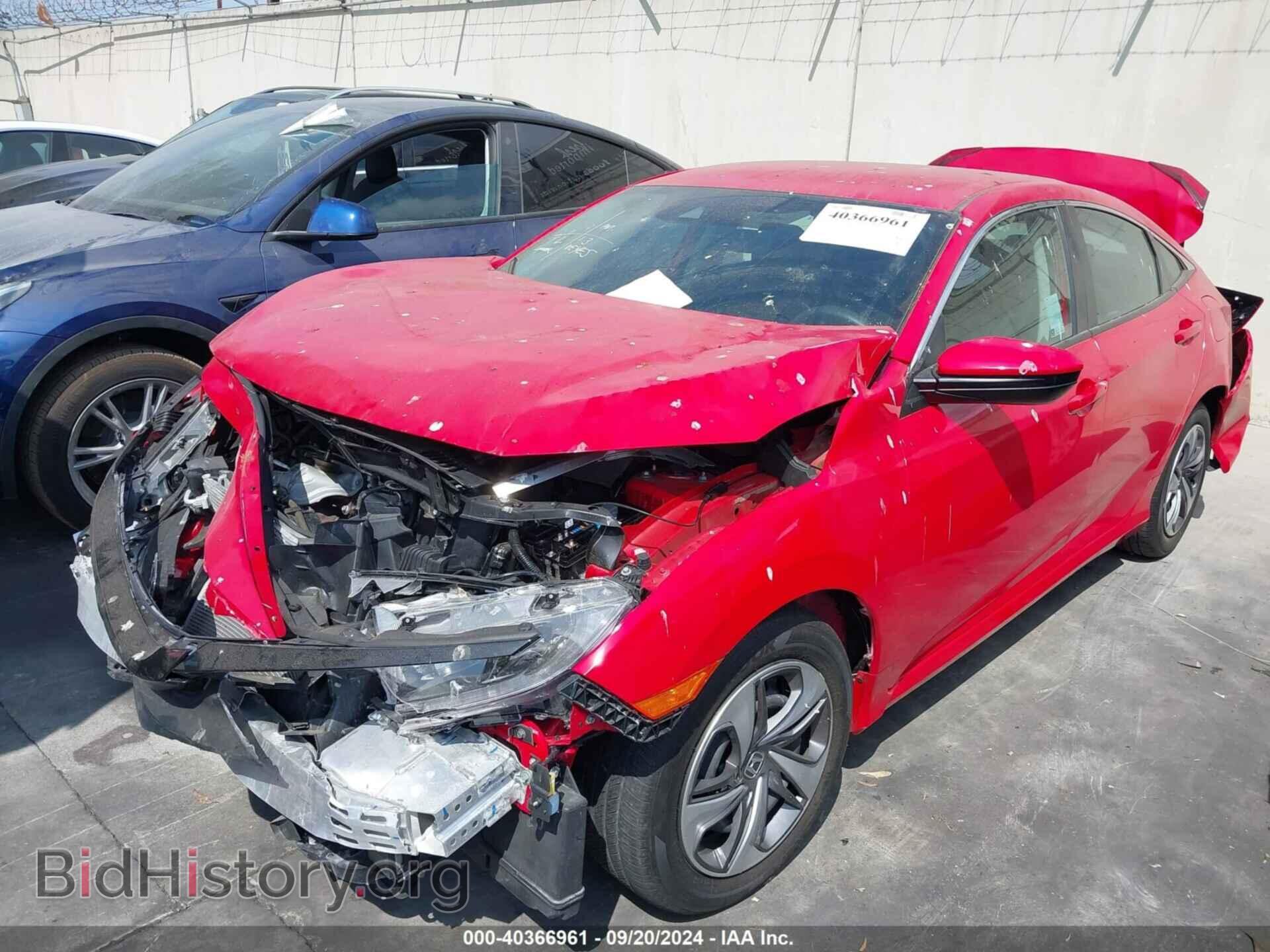 2021 HONDA CIVIC - VIN: 2HGFC2F68MH557895 - Фото 2