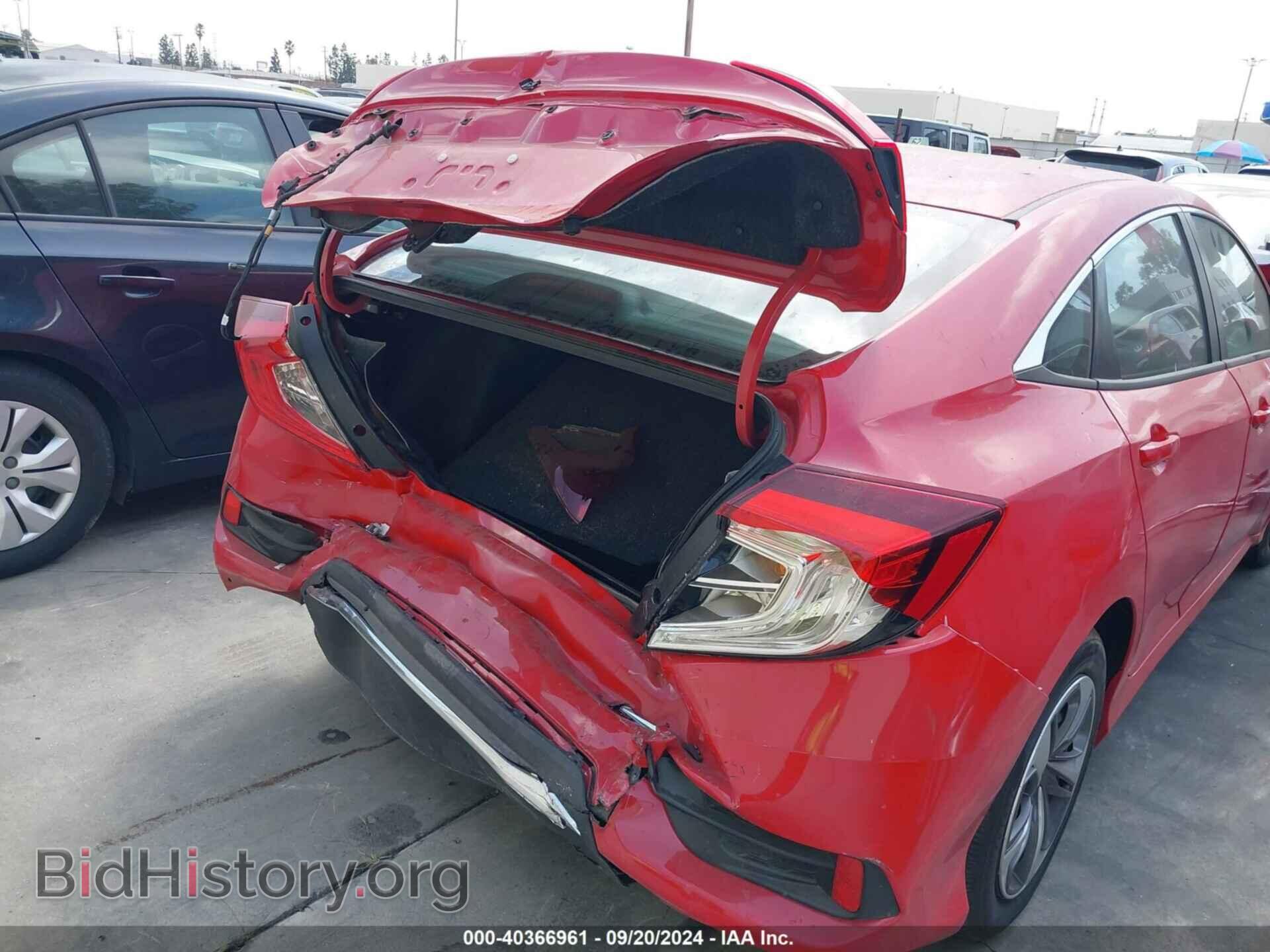 2021 HONDA CIVIC - VIN: 2HGFC2F68MH557895 - Фото 6