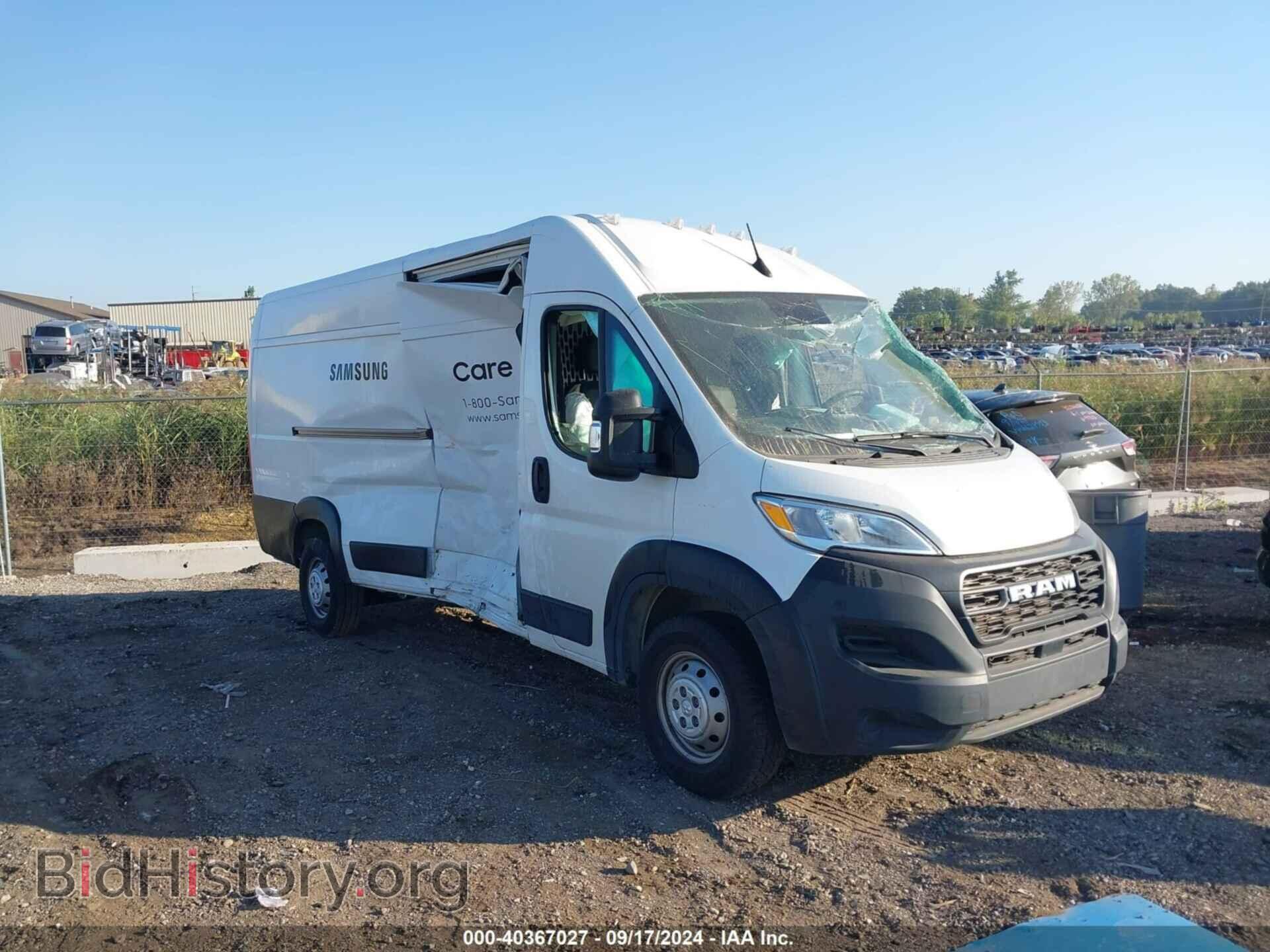 Photo 3C6MRVJG7PE570683 - RAM PROMASTER 3500 2023