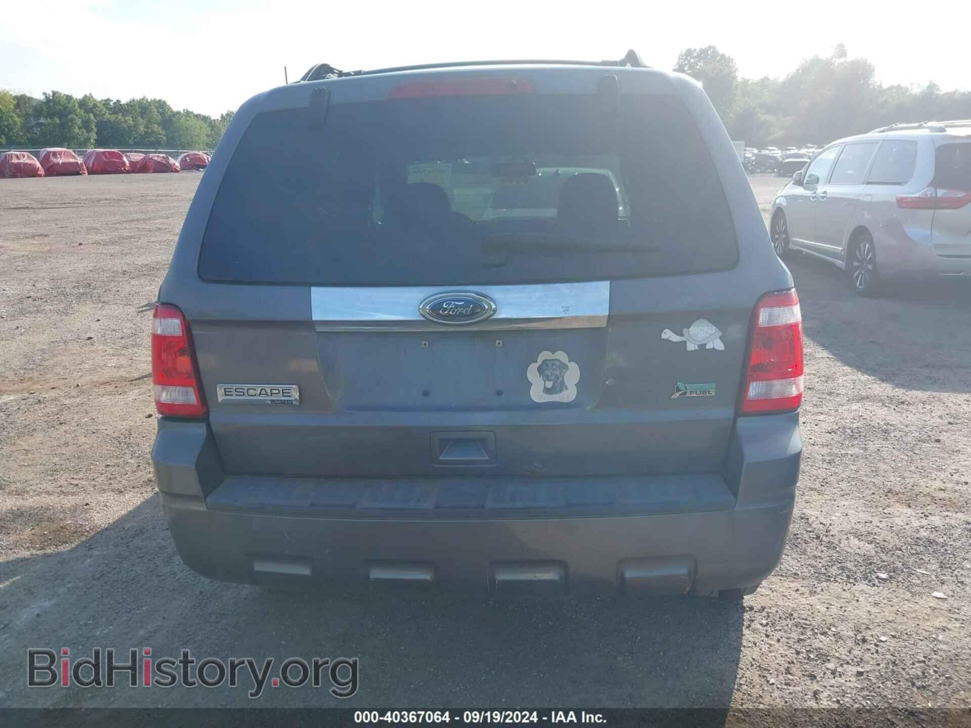 2011 FORD ESCAPE - VIN: 1FMCU9EG2BKA28199 - Фото 16