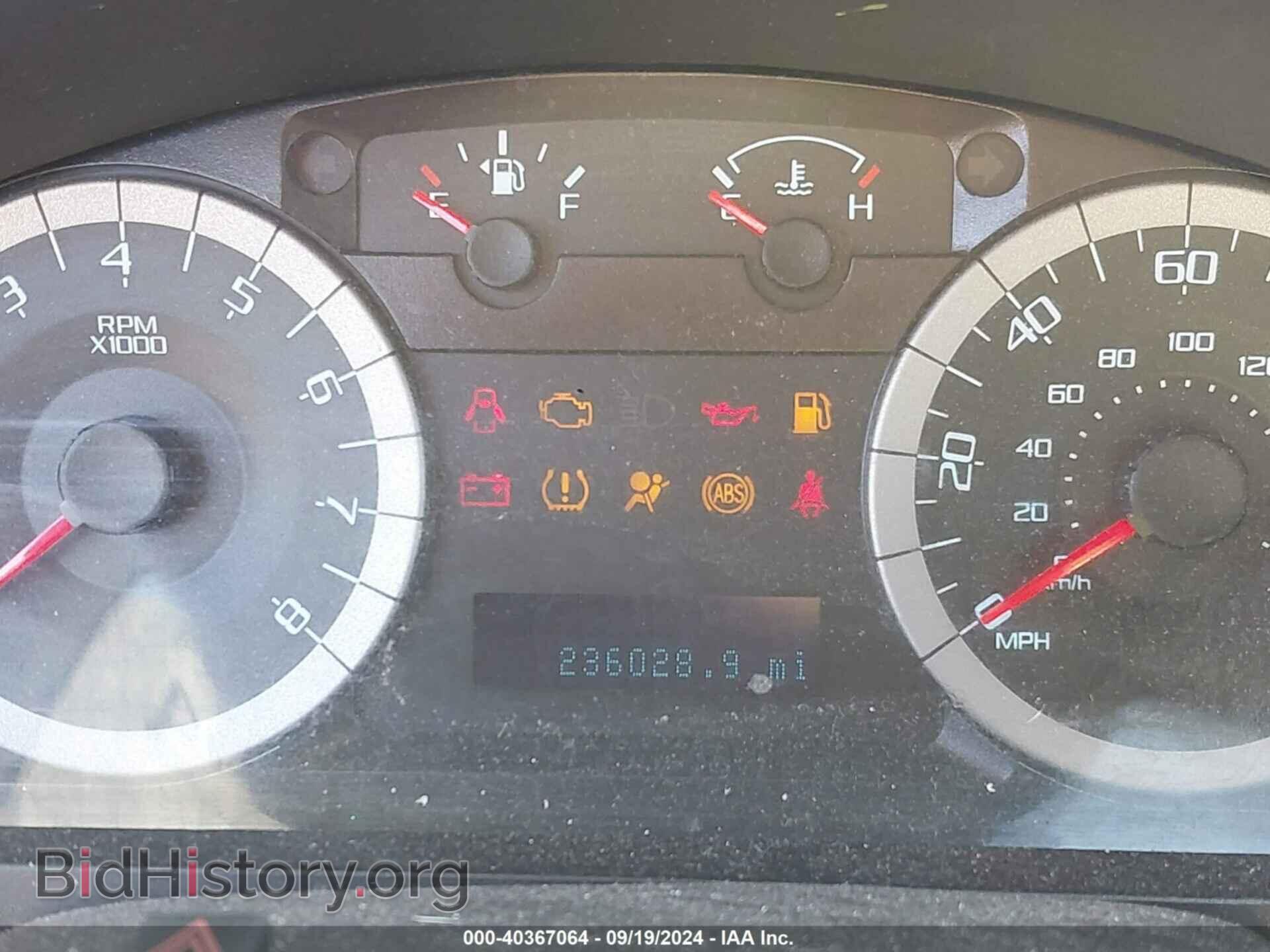 2011 FORD ESCAPE - VIN: 1FMCU9EG2BKA28199 - Фото 7