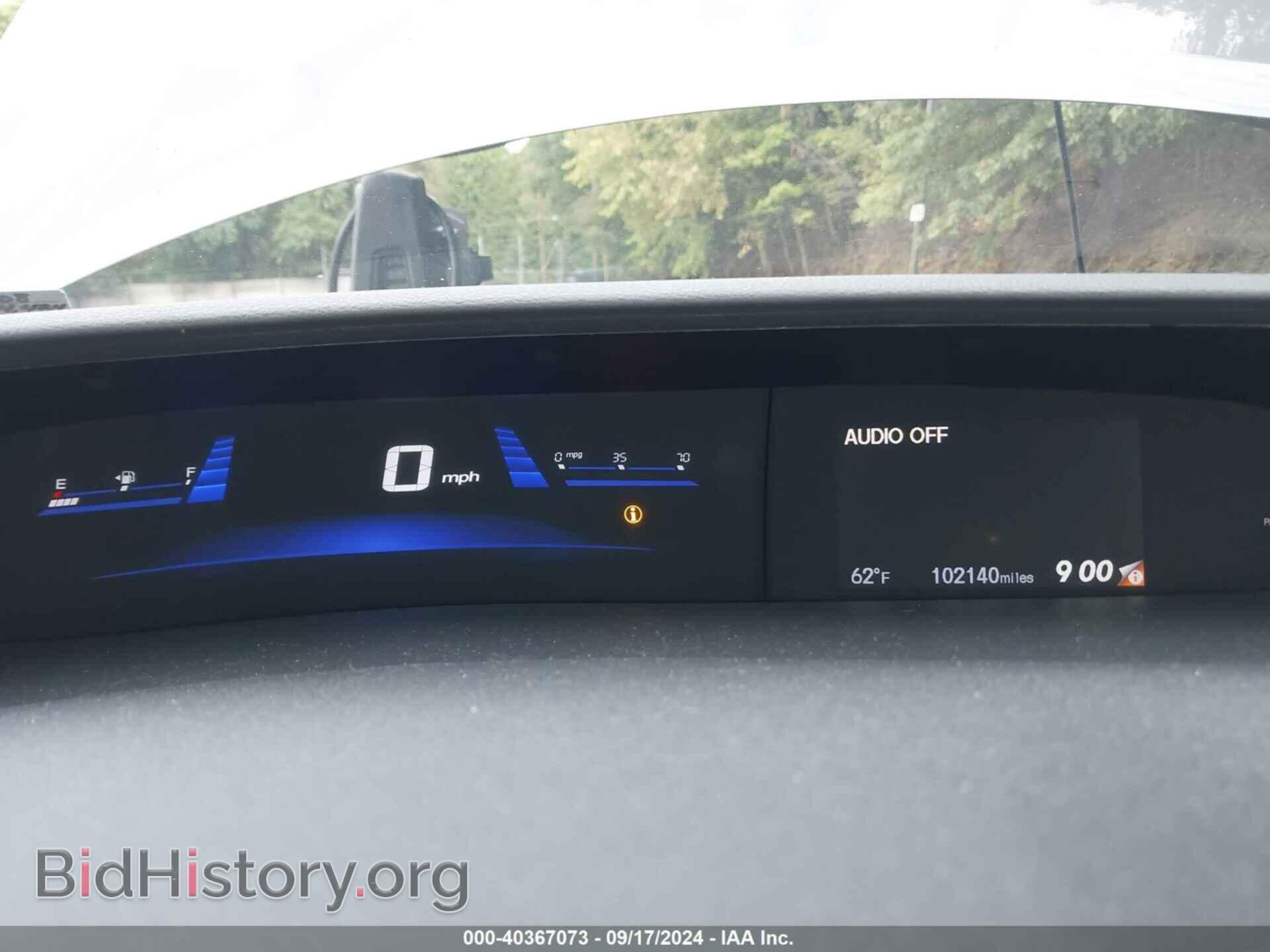 2015 HONDA CIVIC - VIN: 19XFB2F85FE210008 - Фото 7