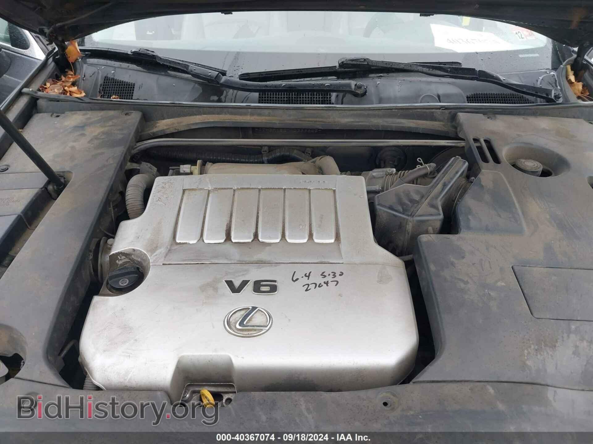 2010 LEXUS ES 350 - VIN: JTHBK1EG7A2389853 - Фото 10