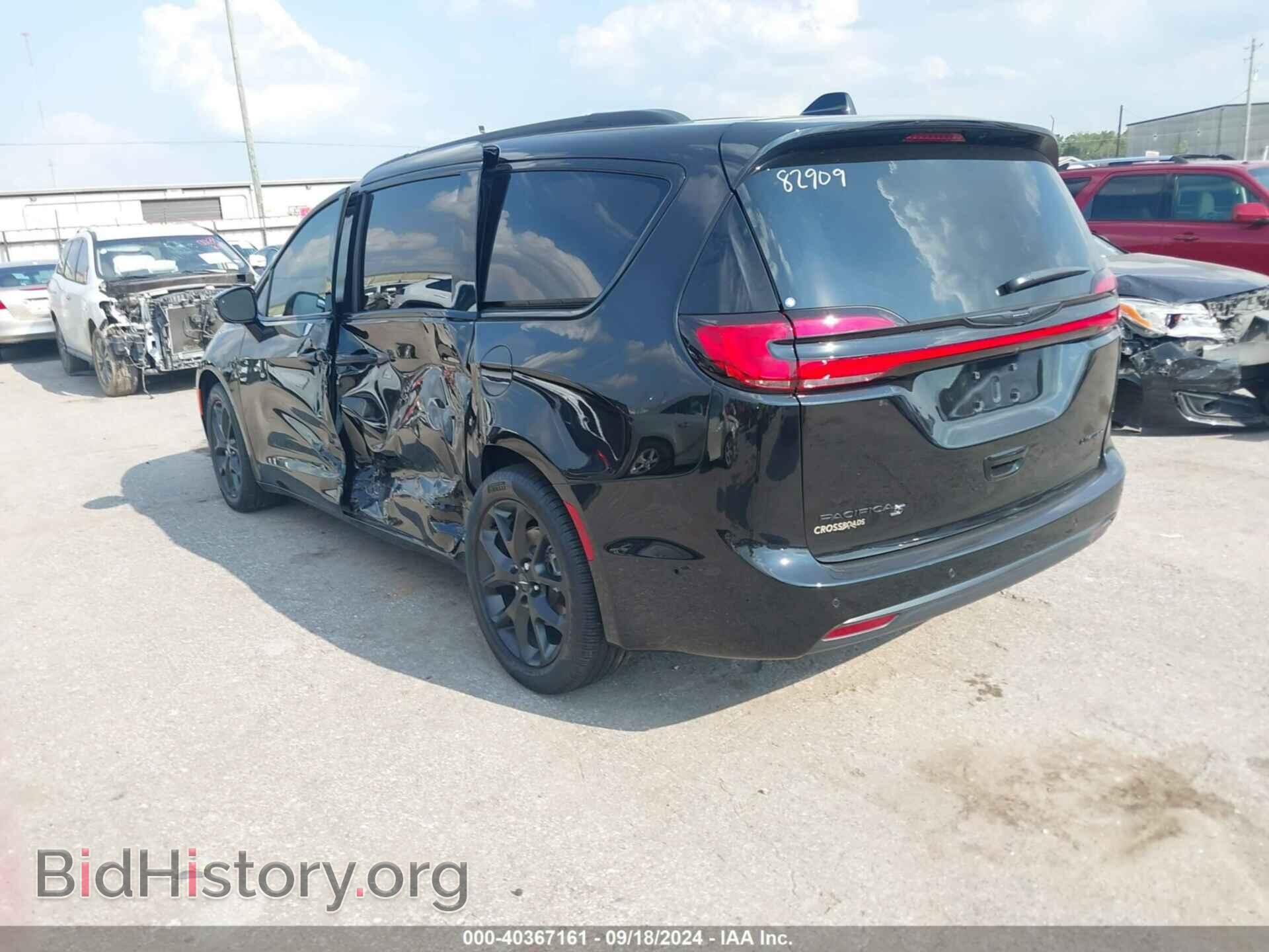 2024 CHRYSLER PACIFICA - VIN: 2C4RC1GG2RR168927 - Фото 3