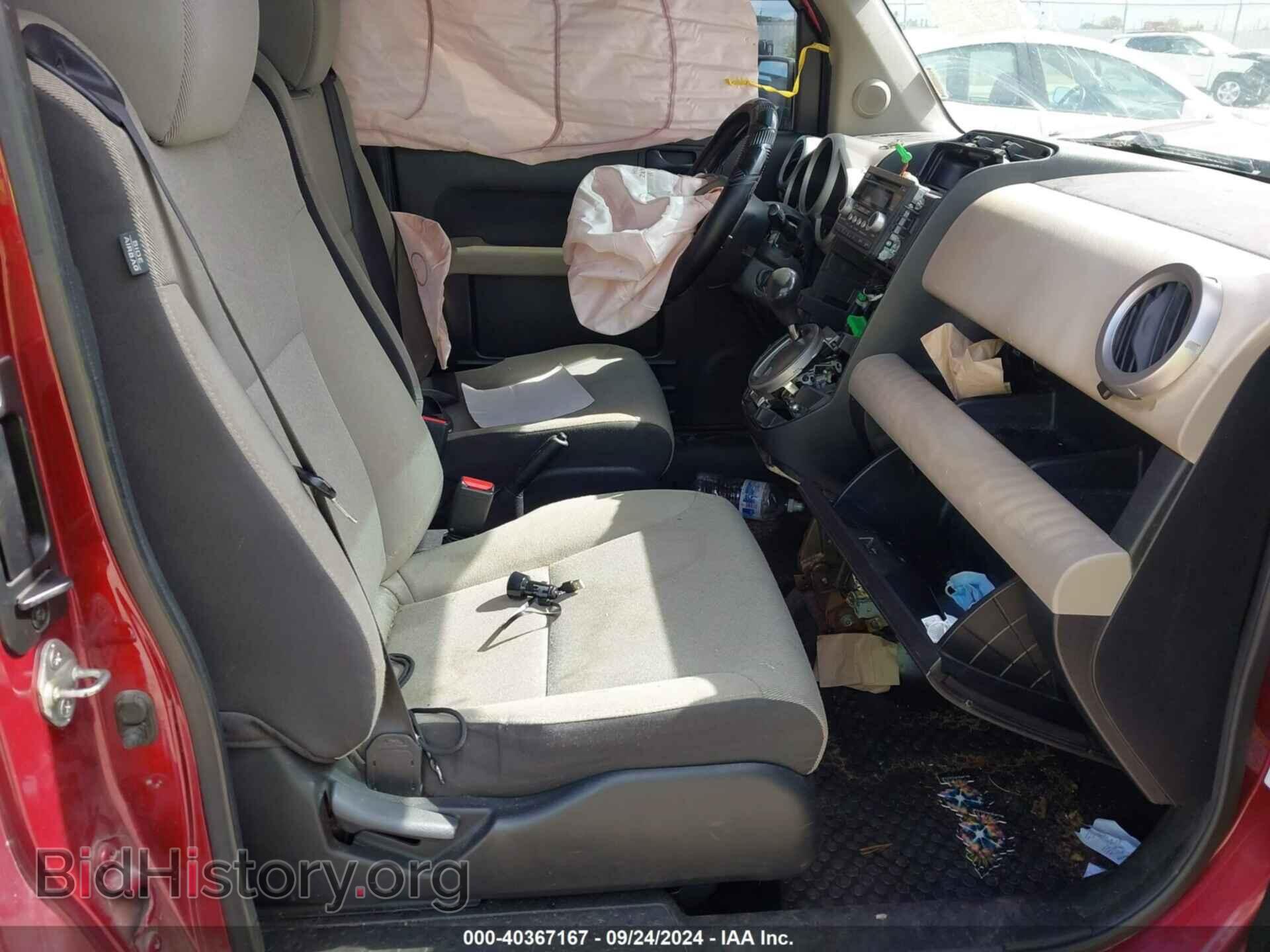 2007 HONDA ELEMENT - VIN: 5J6YH287X7L011809 - Фото 5