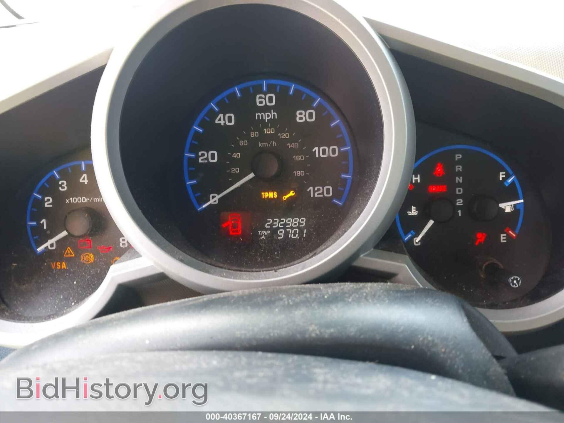 2007 HONDA ELEMENT - VIN: 5J6YH287X7L011809 - Фото 7